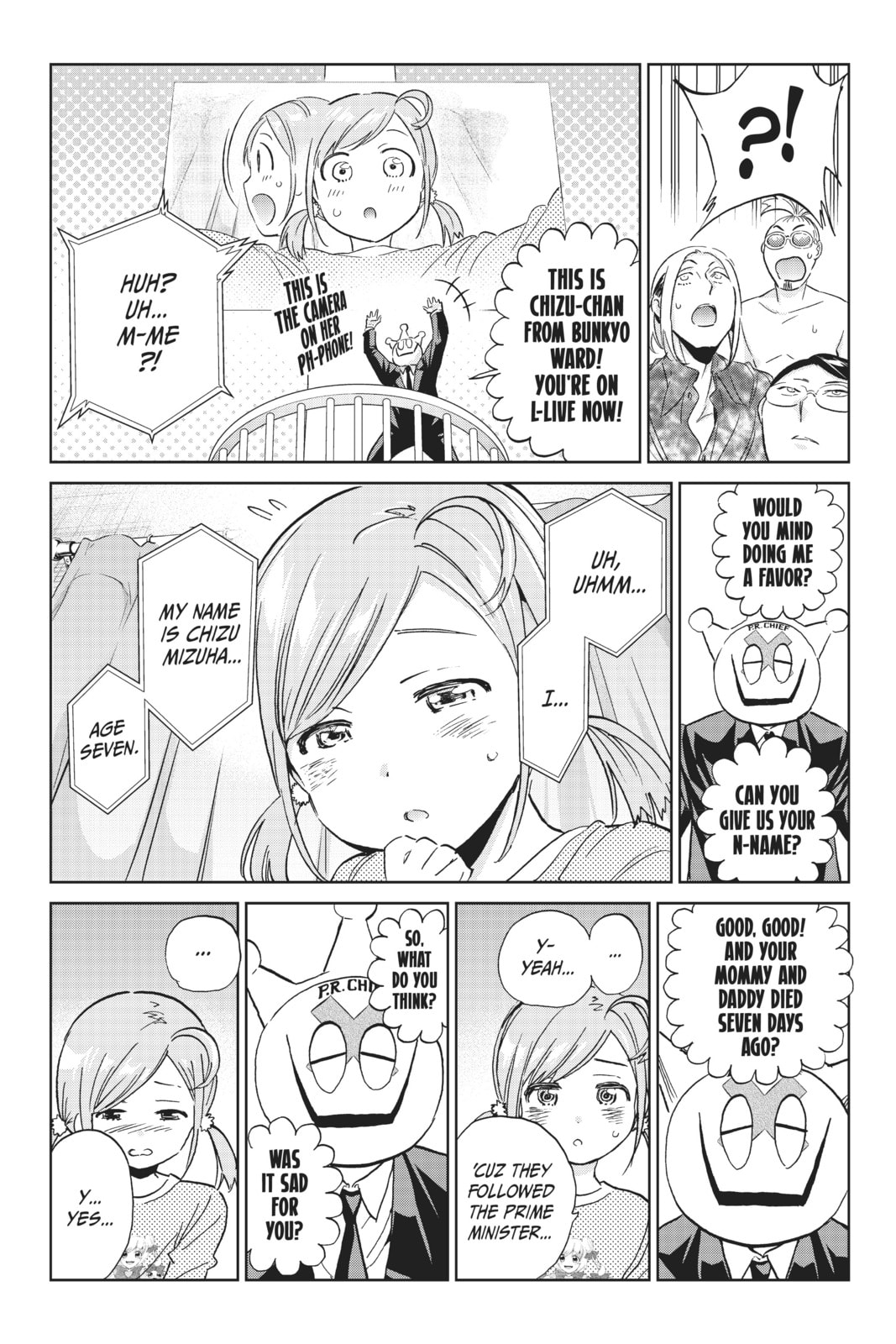 Read Real Account chapter 147 image 7 on Lezhin