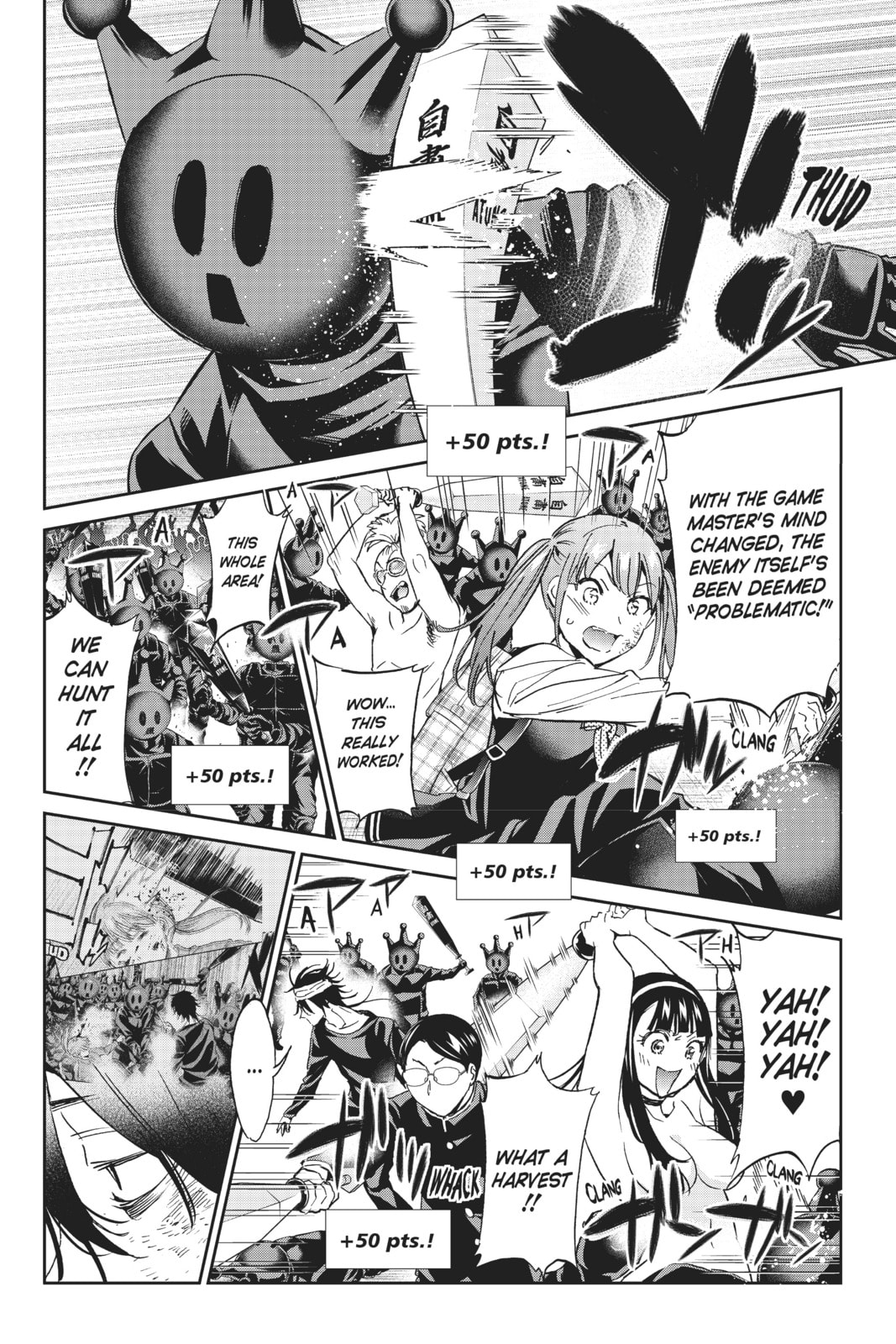Read Real Account chapter 148 image 2 on Lezhin