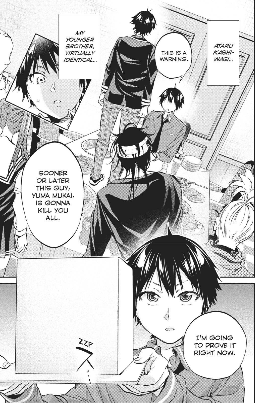 Read Real Account chapter 149 image 1 on Lezhin