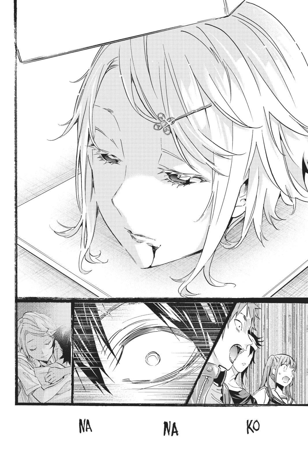 Read Real Account chapter 149 image 16 on Lezhin