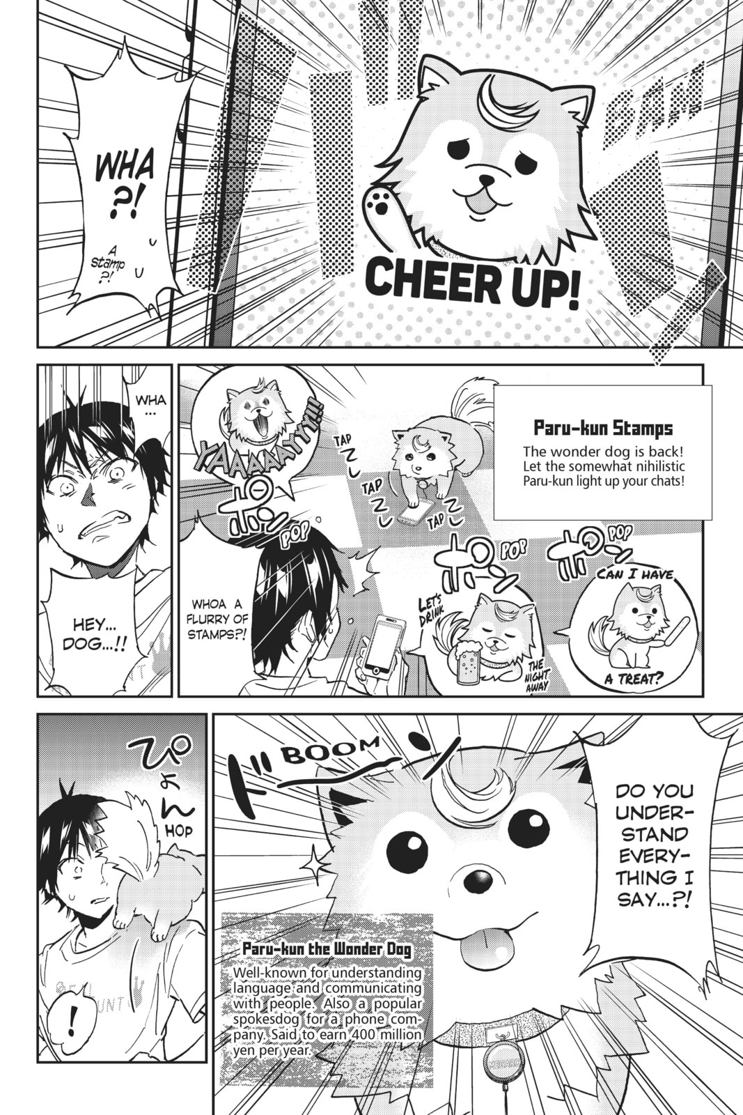Read Real Account chapter 150 image 12 on Lezhin