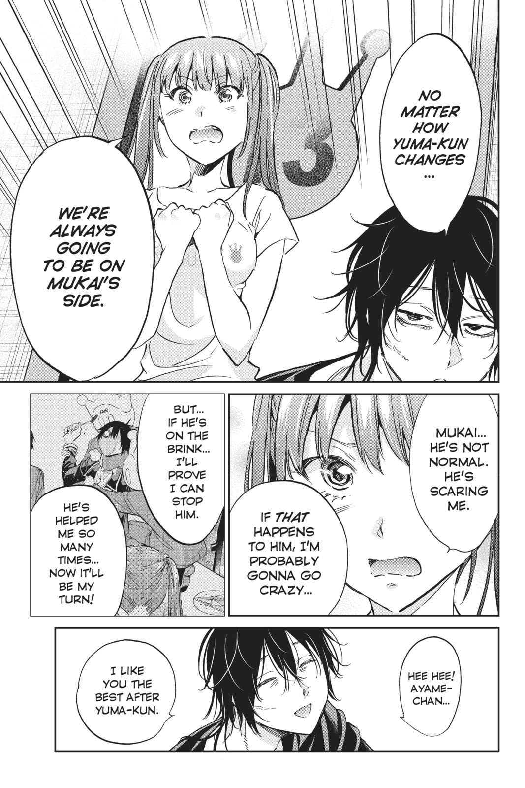 Read Real Account chapter 150 image 15 on Lezhin