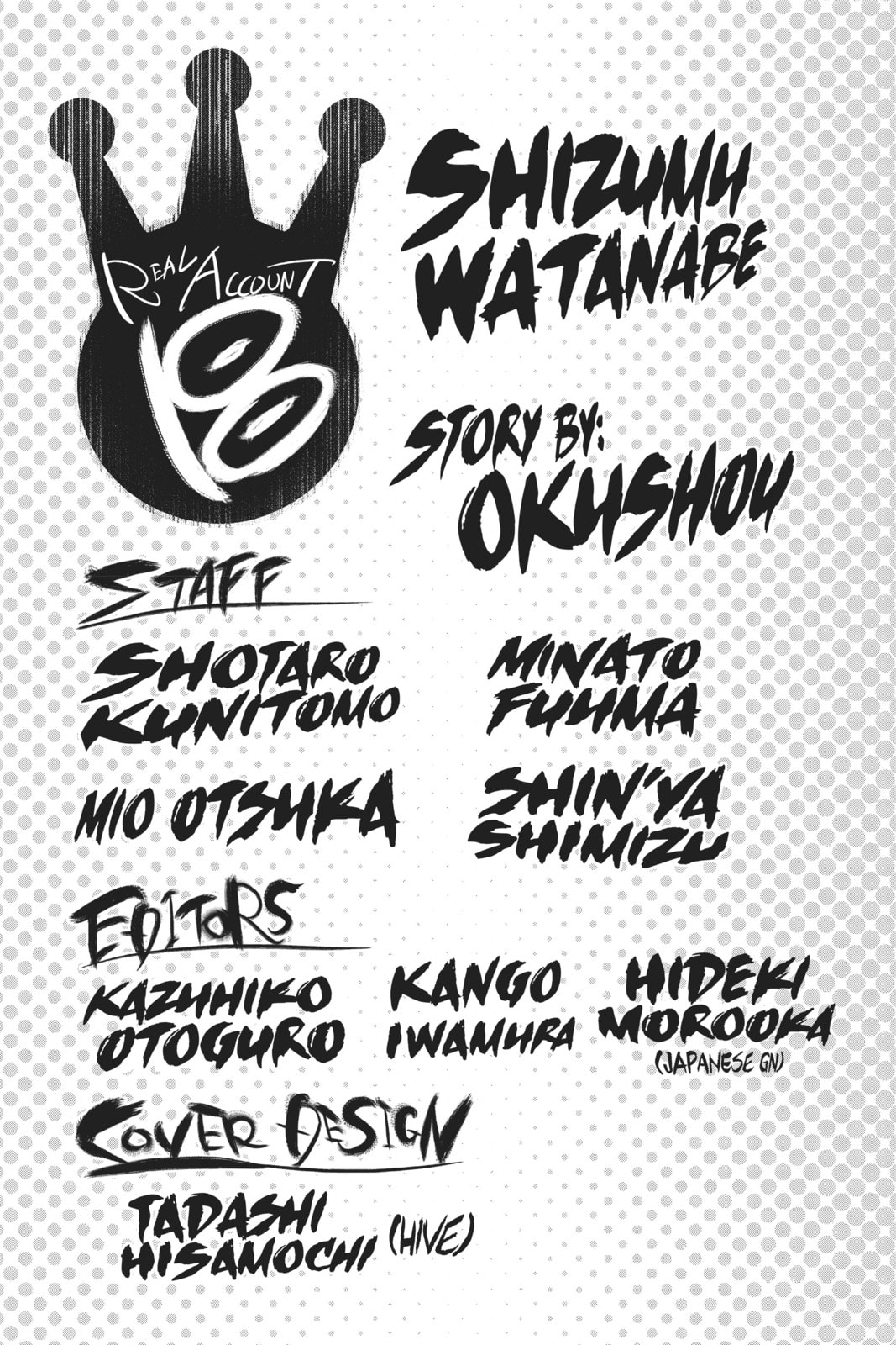 Read Real Account chapter 150 image 20 on Lezhin