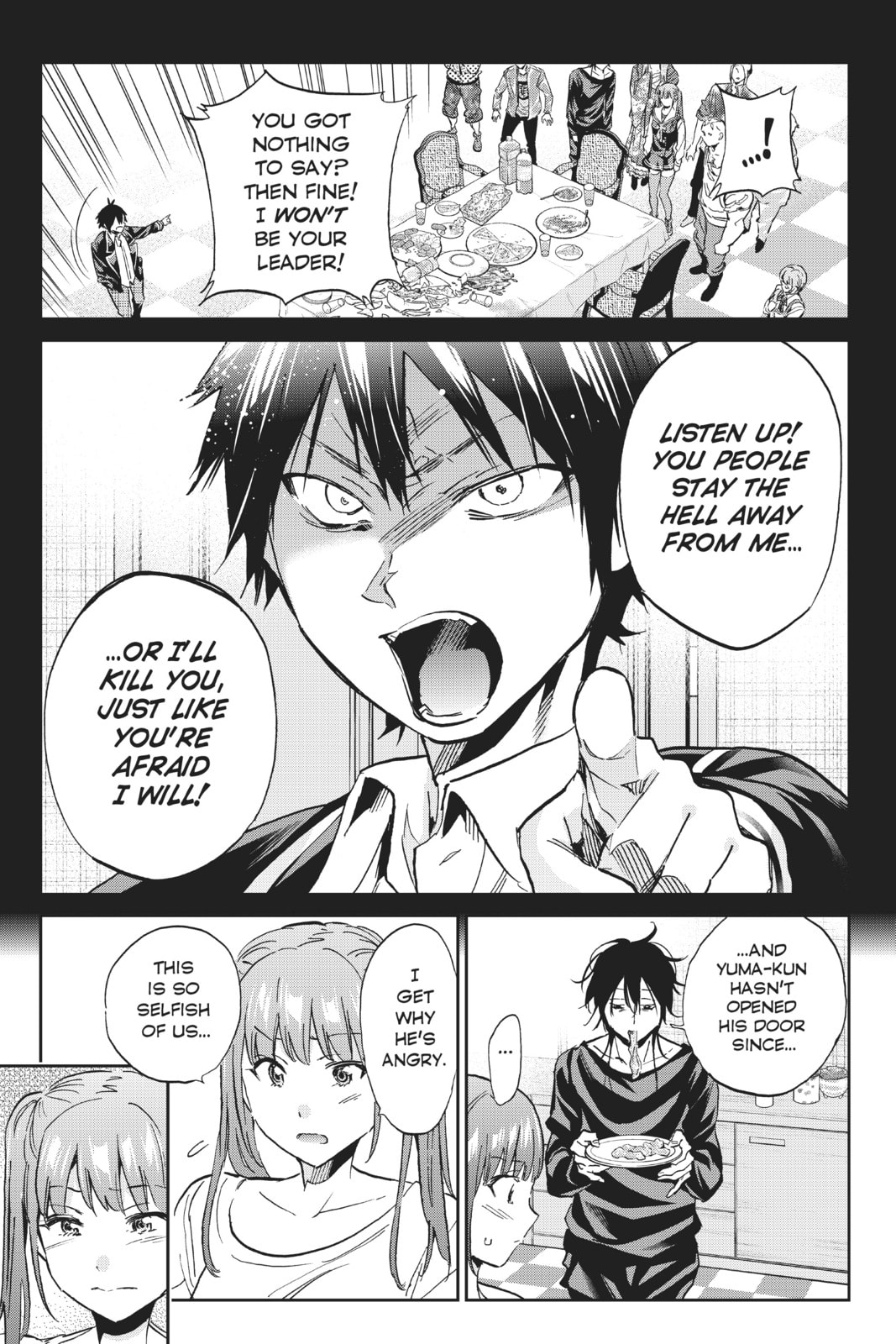 Read Real Account chapter 150 image 4 on Lezhin