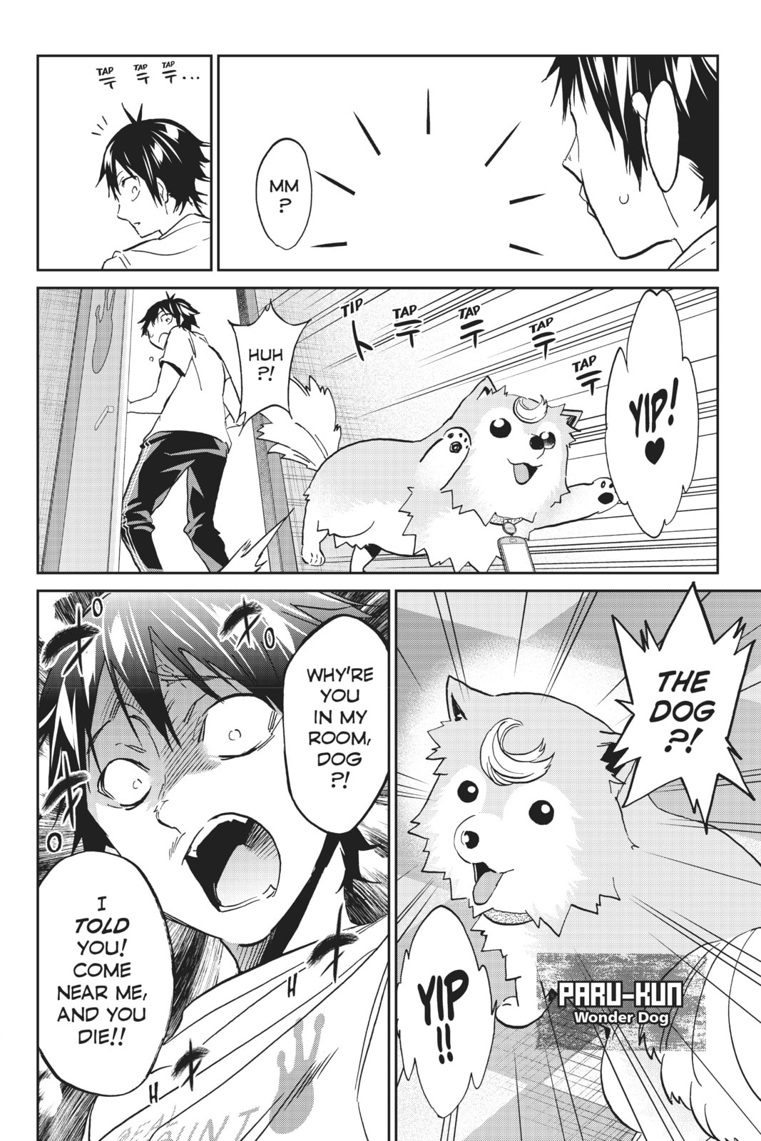 Read Real Account chapter 150 image 7 on Lezhin