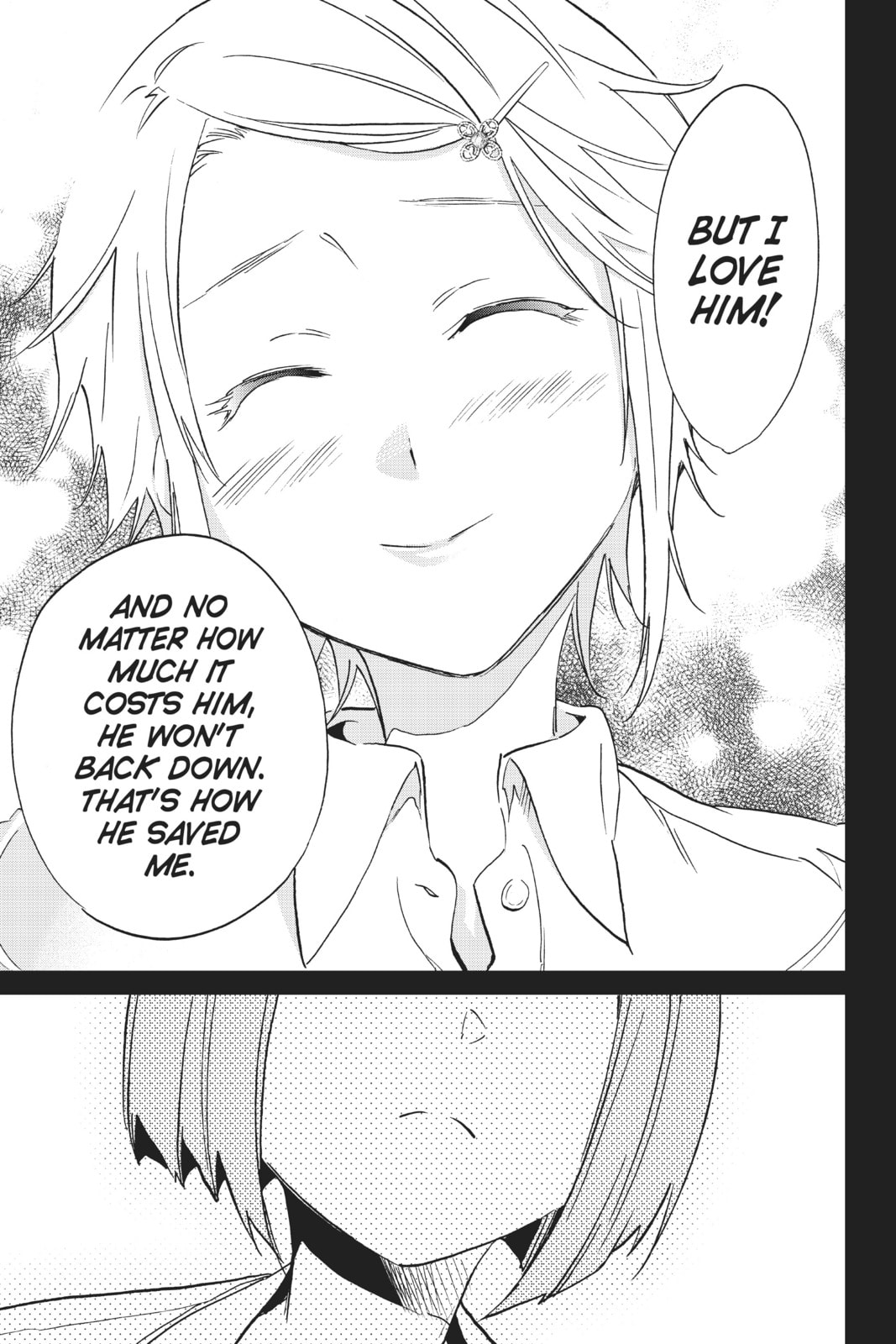 Read Real Account chapter 151 image 12 on Lezhin