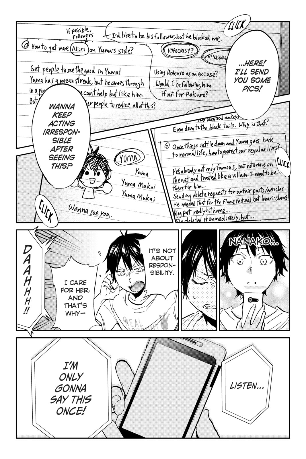 Read Real Account chapter 151 image 13 on Lezhin