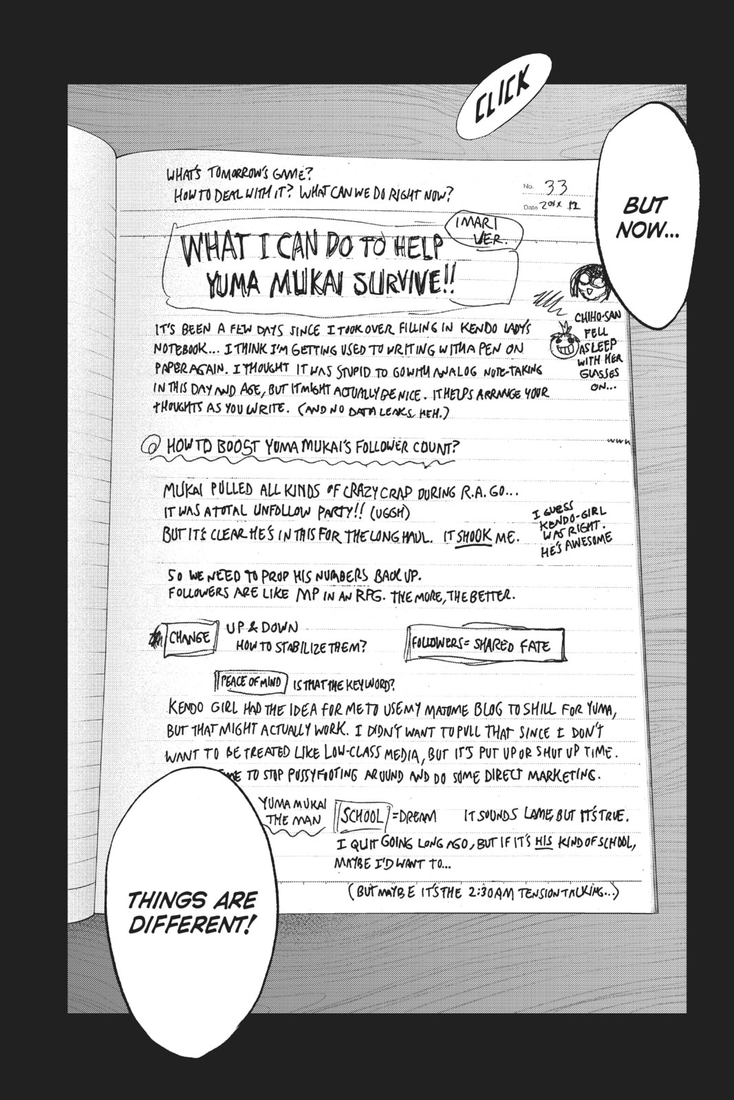 Read Real Account chapter 151 image 15 on Lezhin