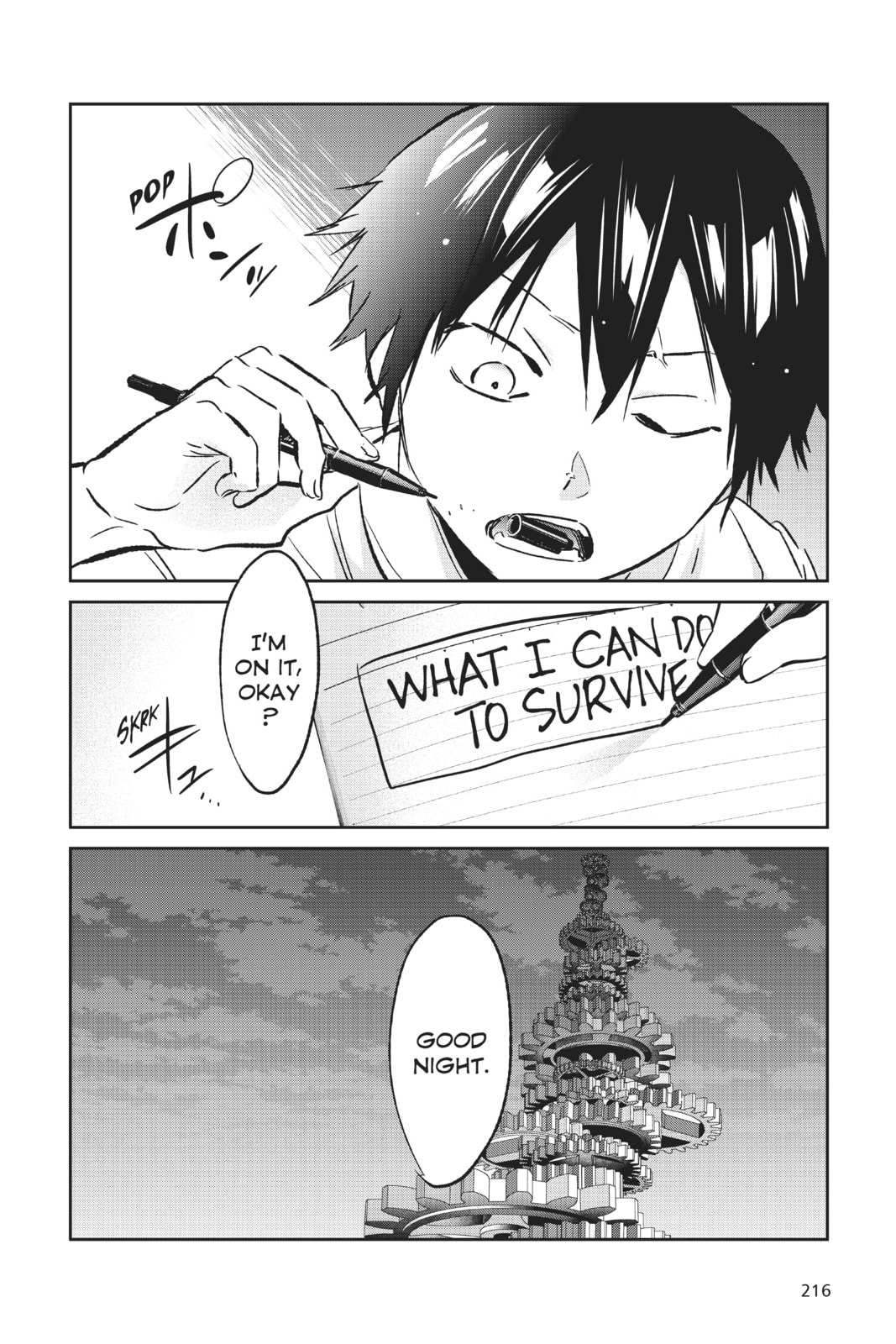 Read Real Account chapter 151 image 21 on Lezhin