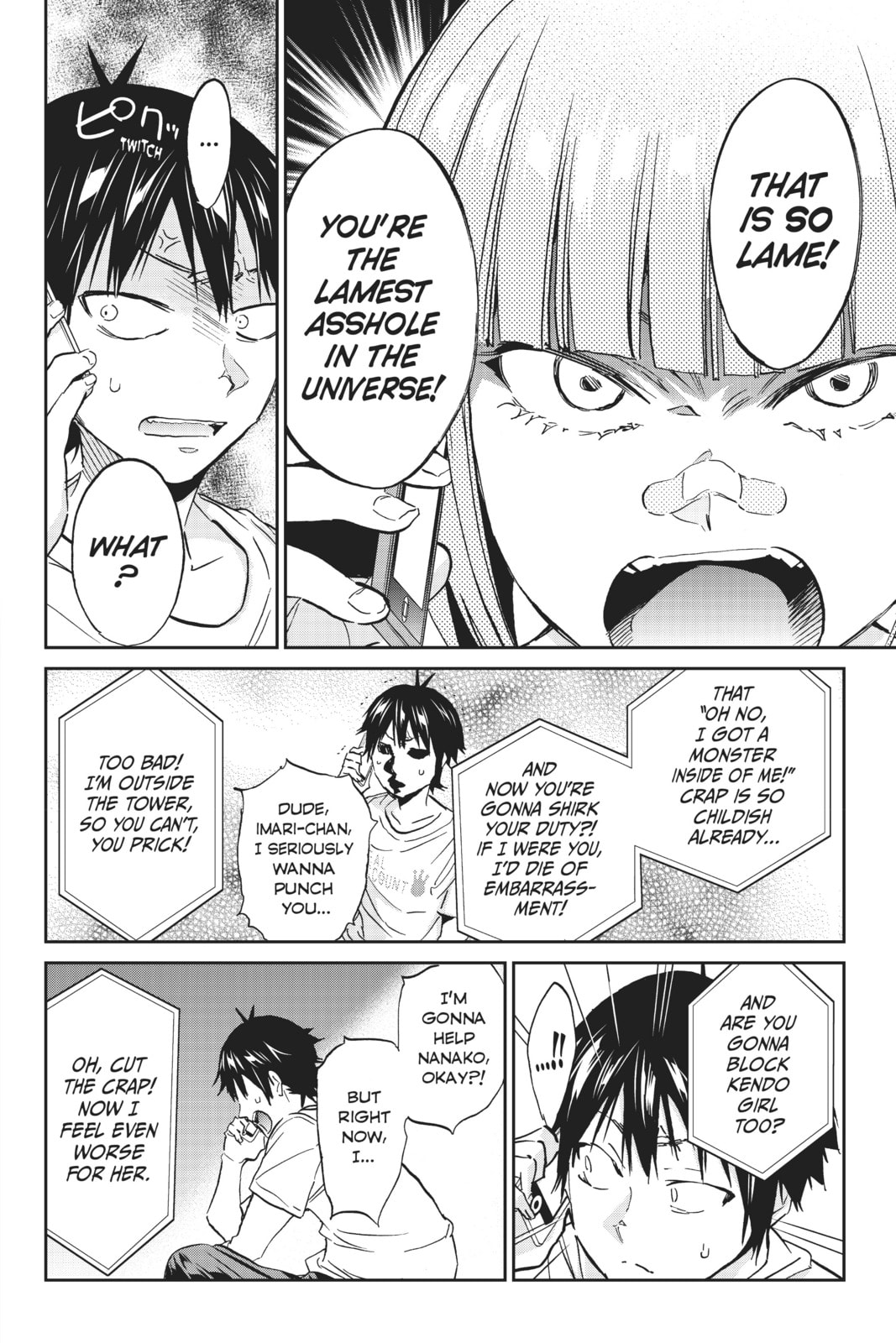 Read Real Account chapter 151 image 9 on Lezhin