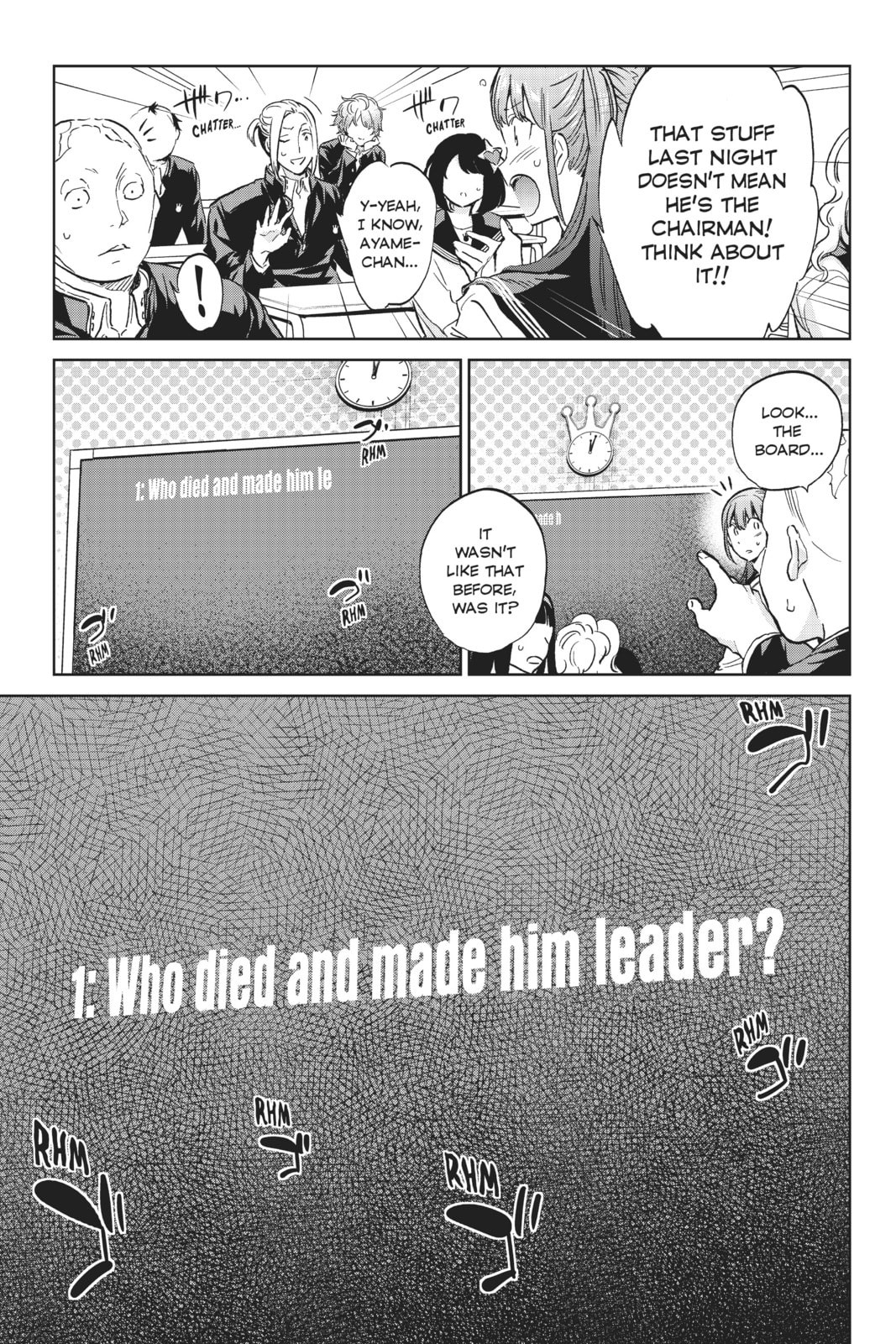 Read Real Account chapter 152 image 13 on Lezhin