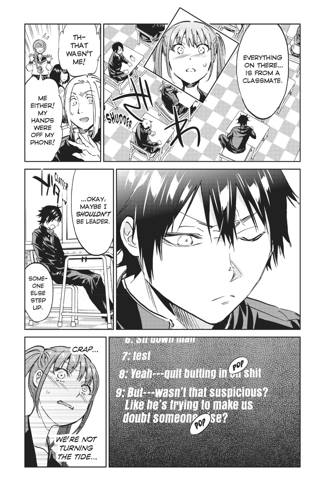 Read Real Account chapter 152 image 15 on Lezhin