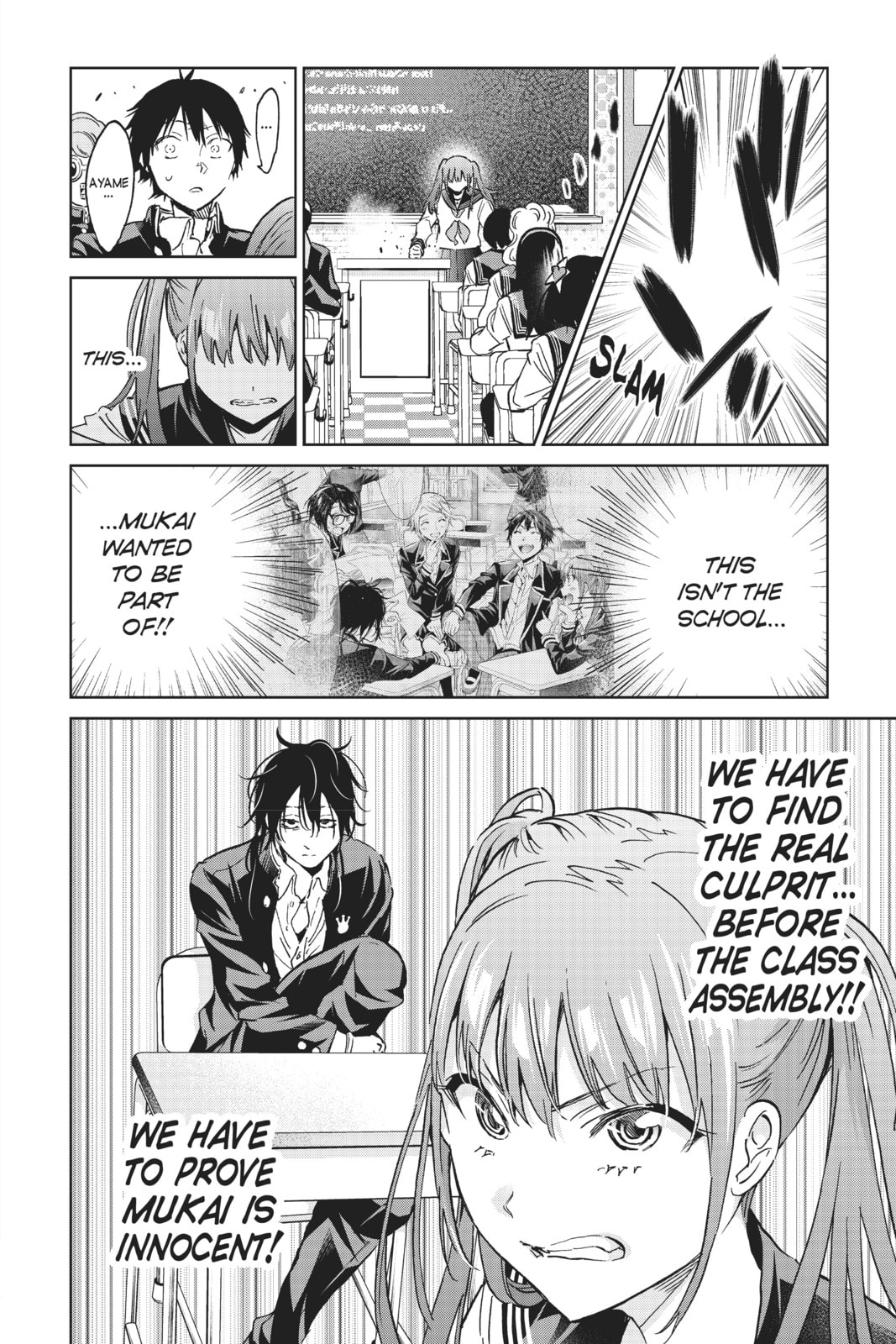 Read Real Account chapter 152 image 17 on Lezhin