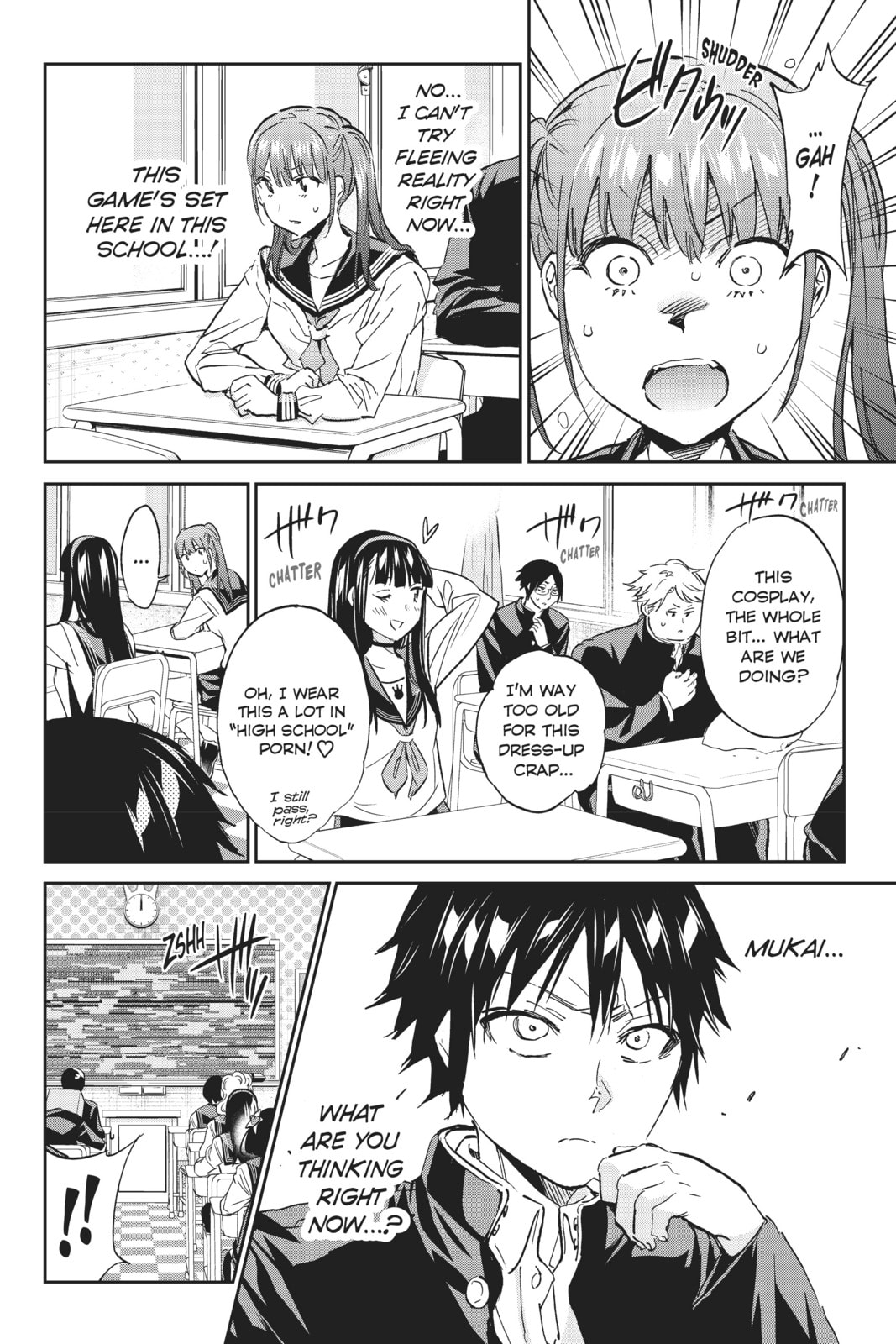 Read Real Account chapter 152 image 2 on Lezhin
