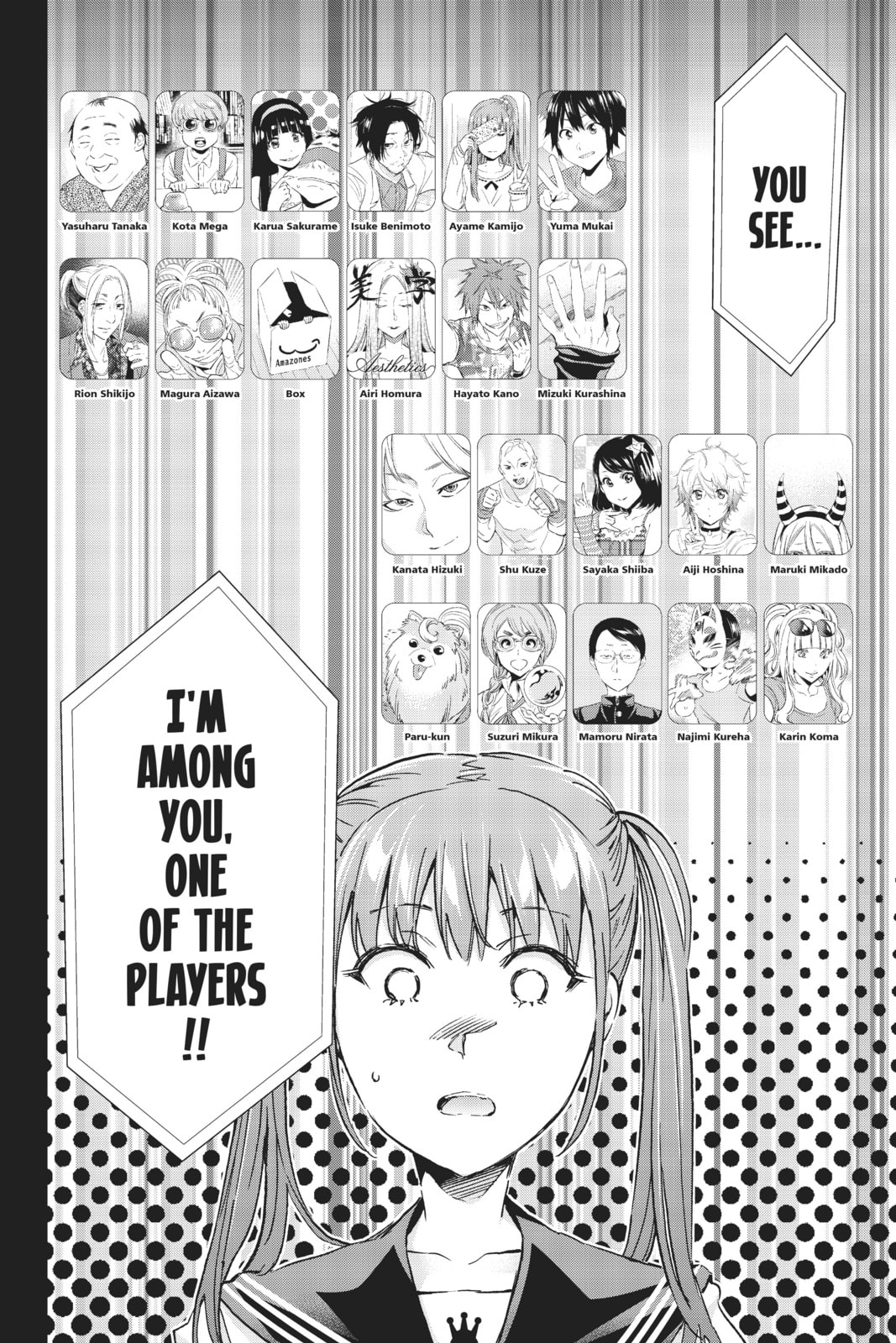 Read Real Account chapter 152 image 4 on Lezhin