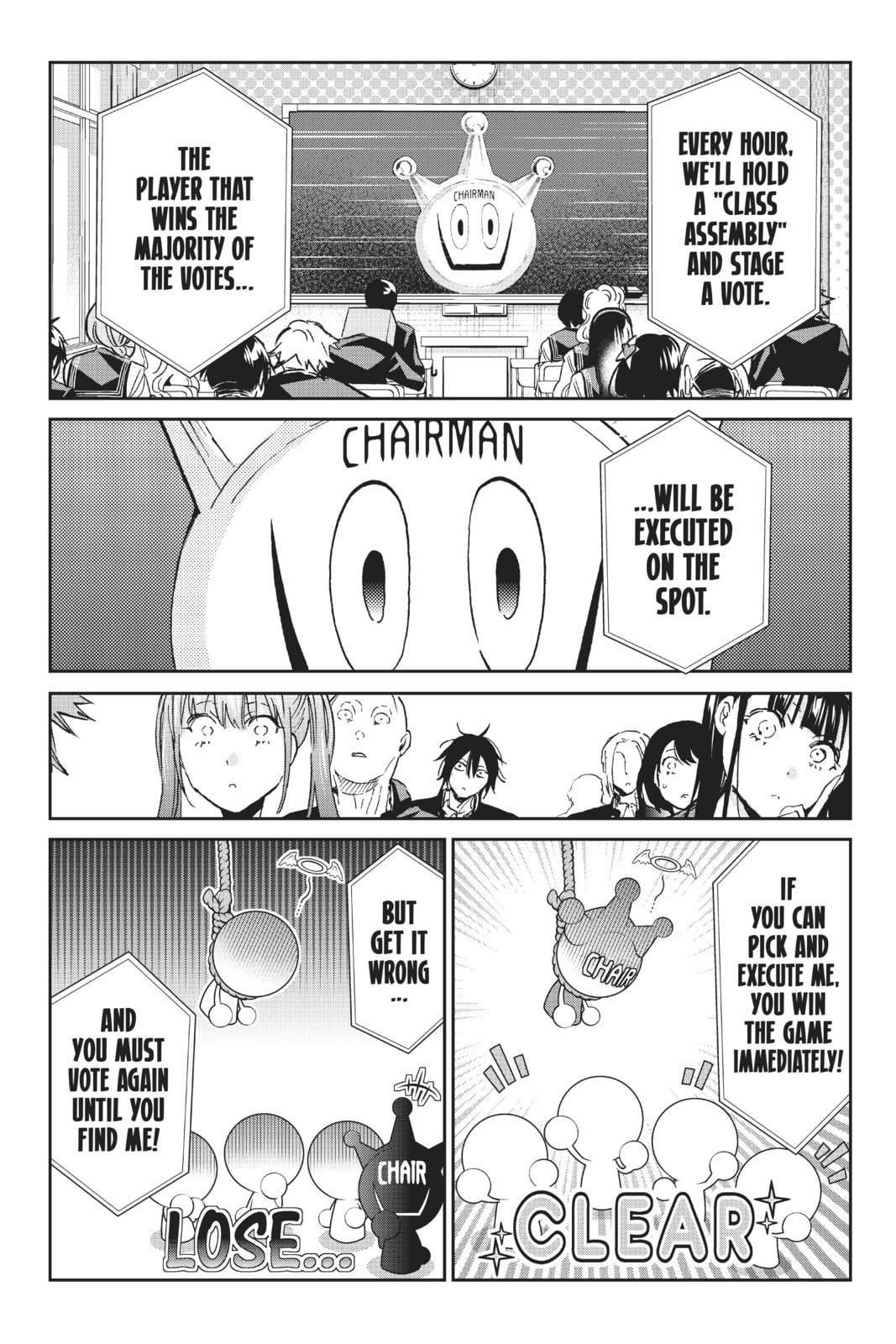 Read Real Account chapter 152 image 7 on Lezhin