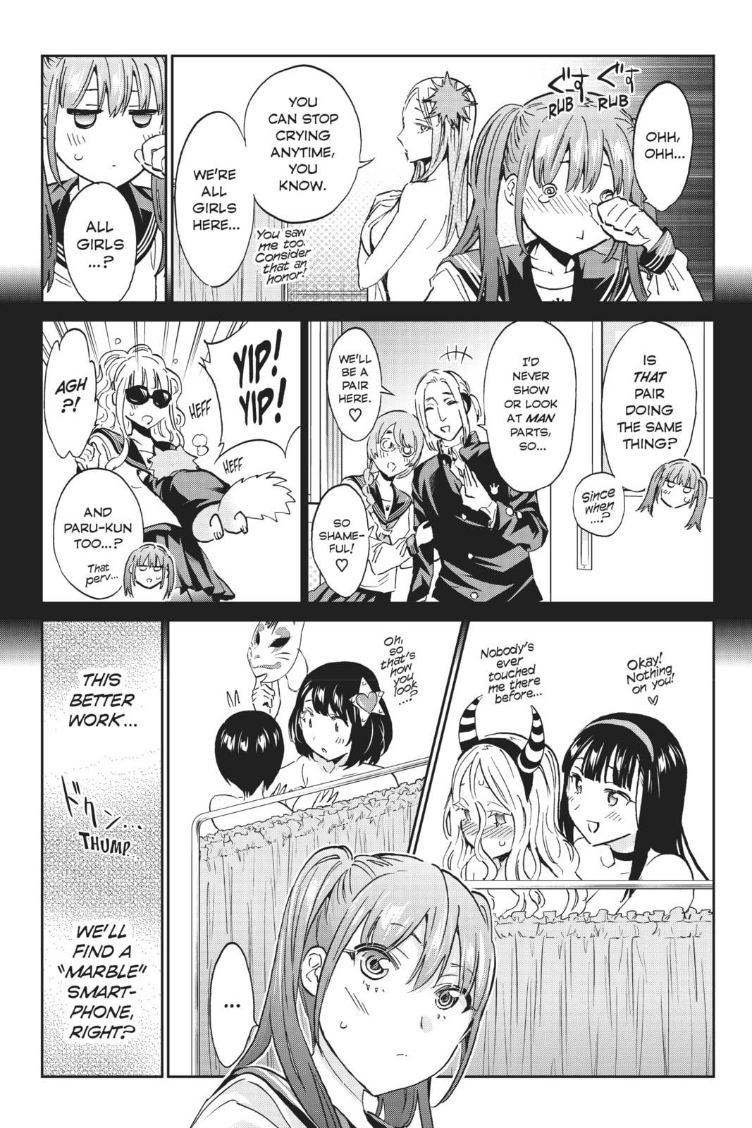 Read Real Account chapter 153 image 12 on Lezhin