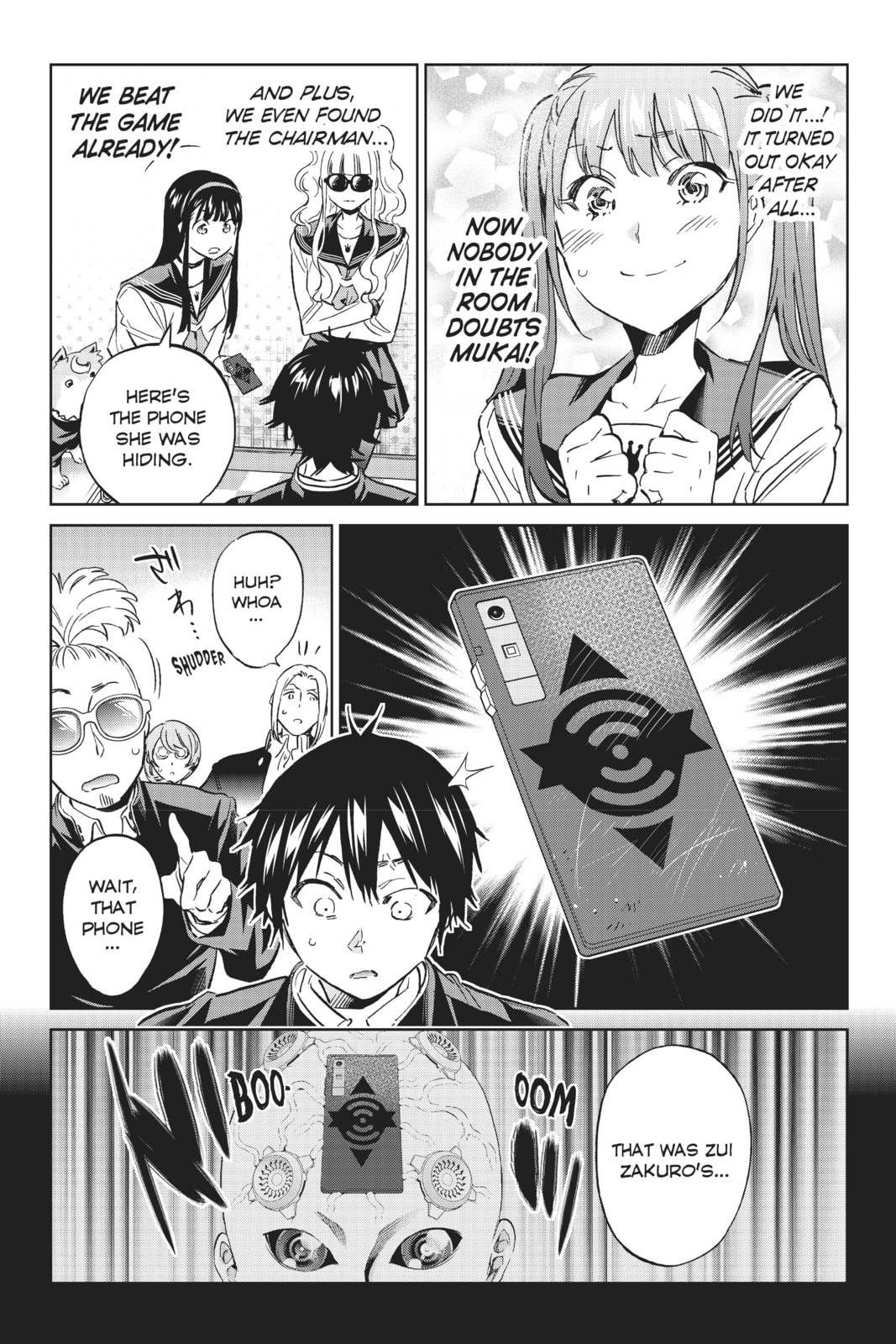 Read Real Account chapter 153 image 14 on Lezhin