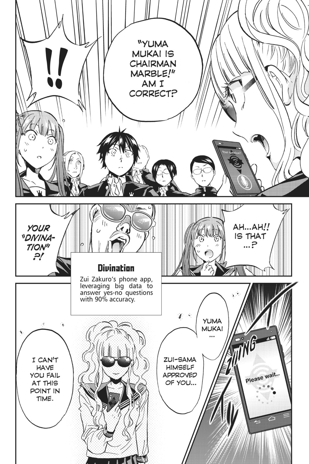 Read Real Account chapter 153 image 17 on Lezhin