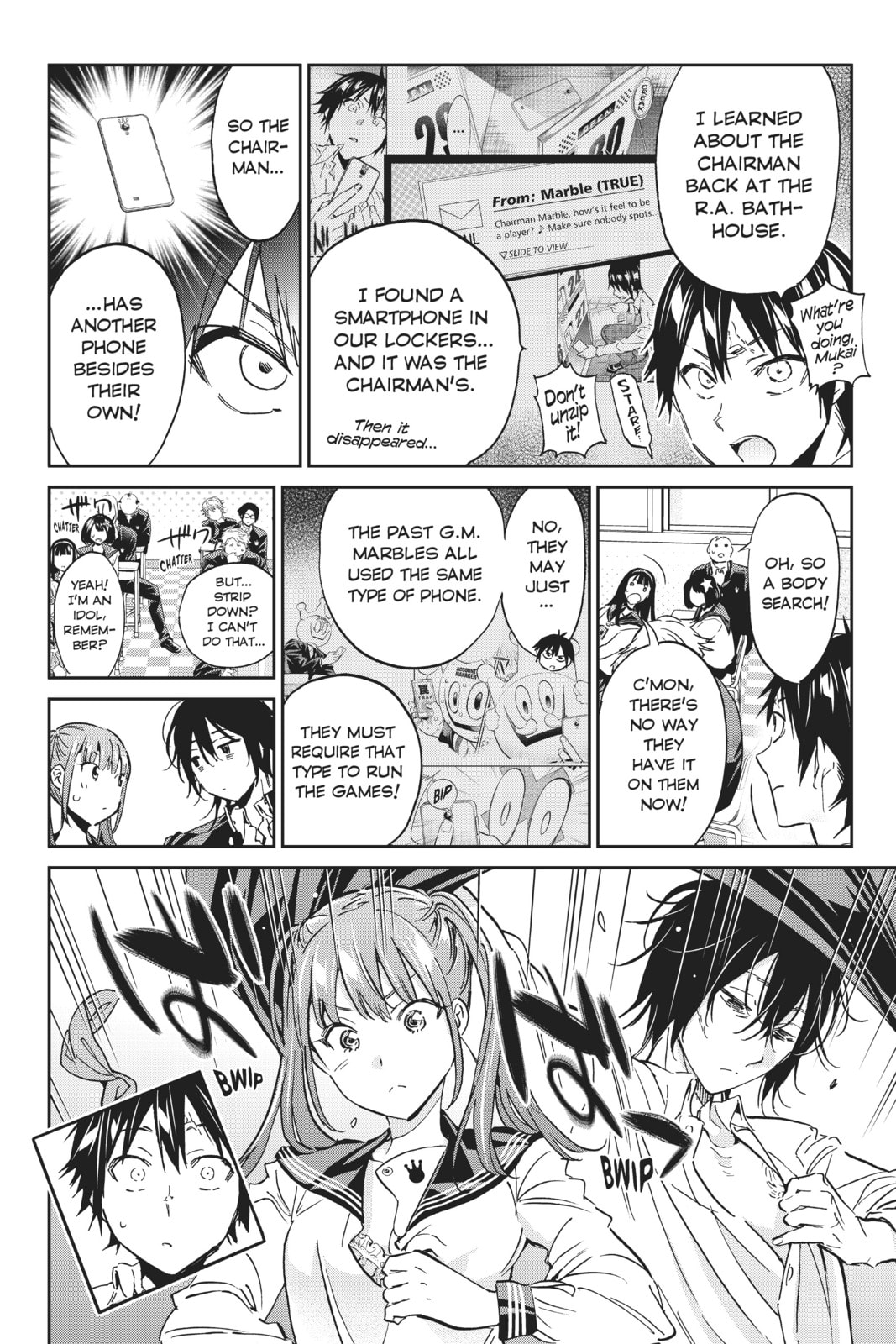 Read Real Account chapter 153 image 7 on Lezhin