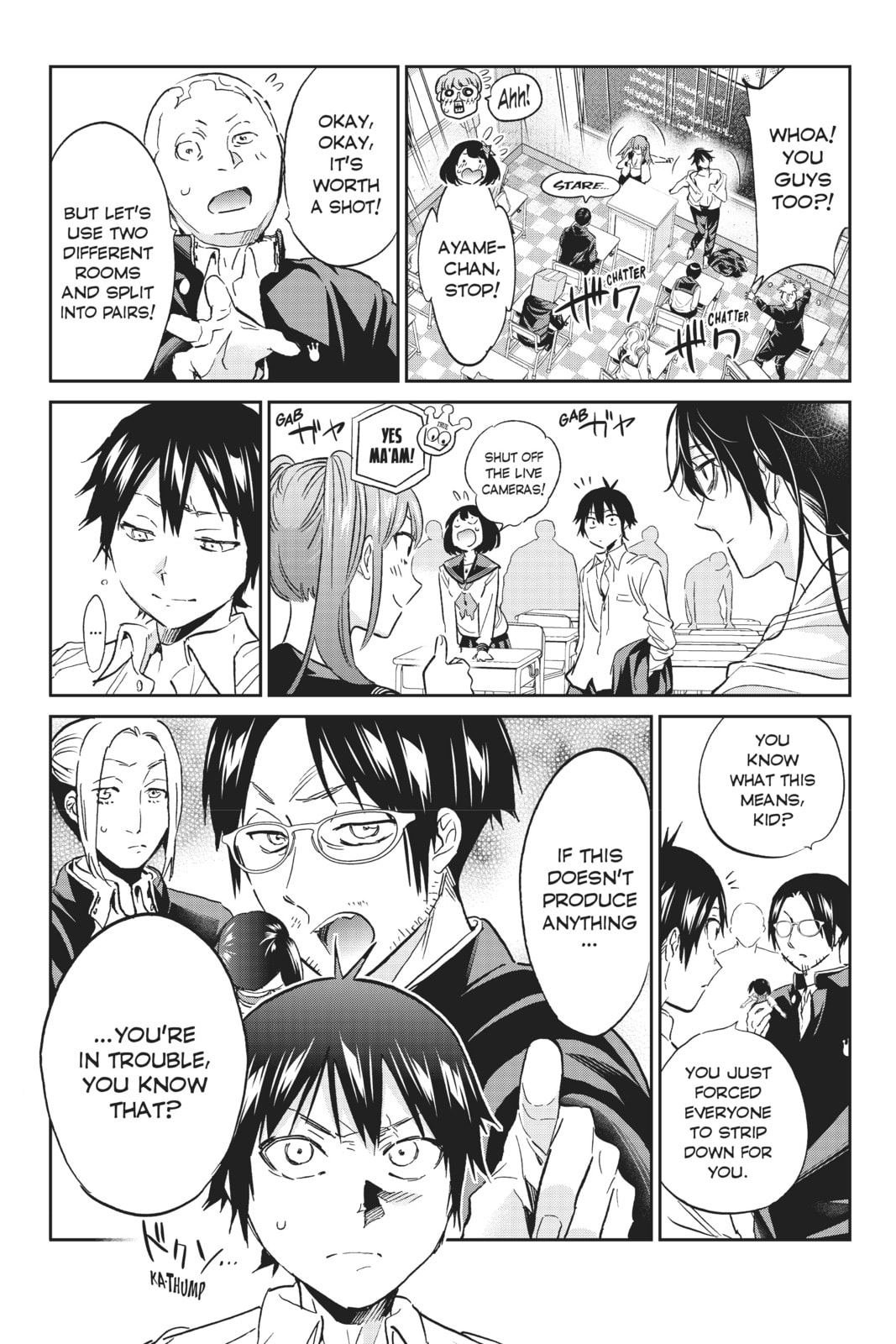 Read Real Account chapter 153 image 8 on Lezhin