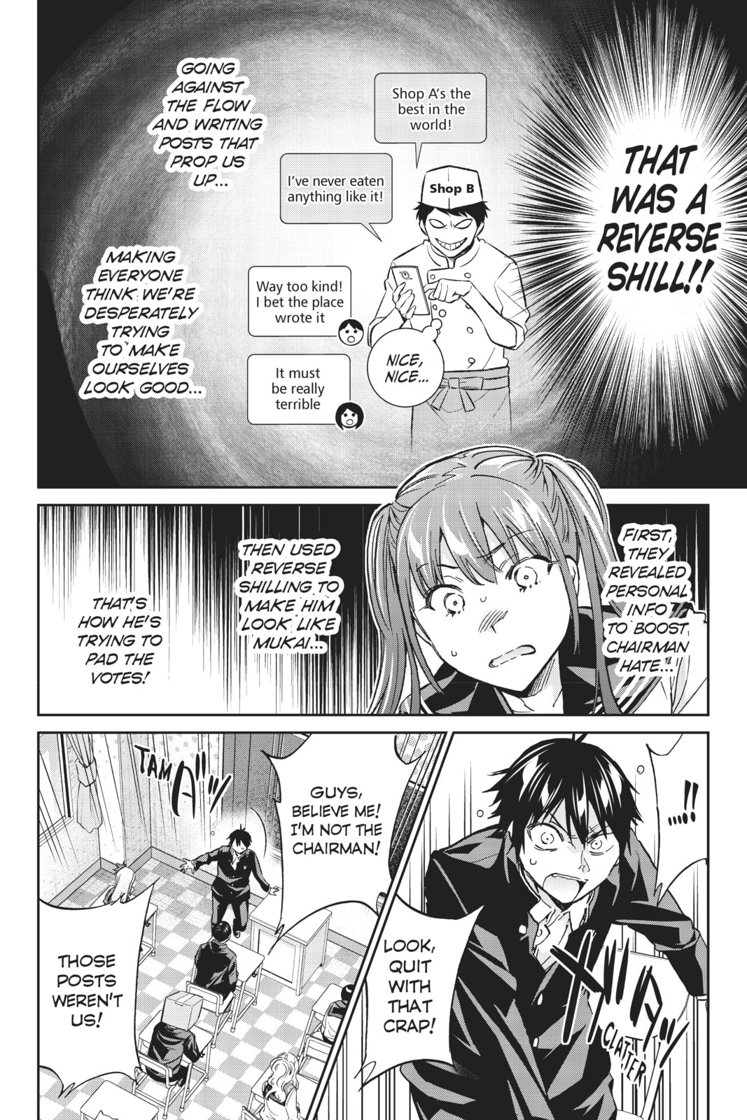 Read Real Account chapter 154 image 11 on Lezhin