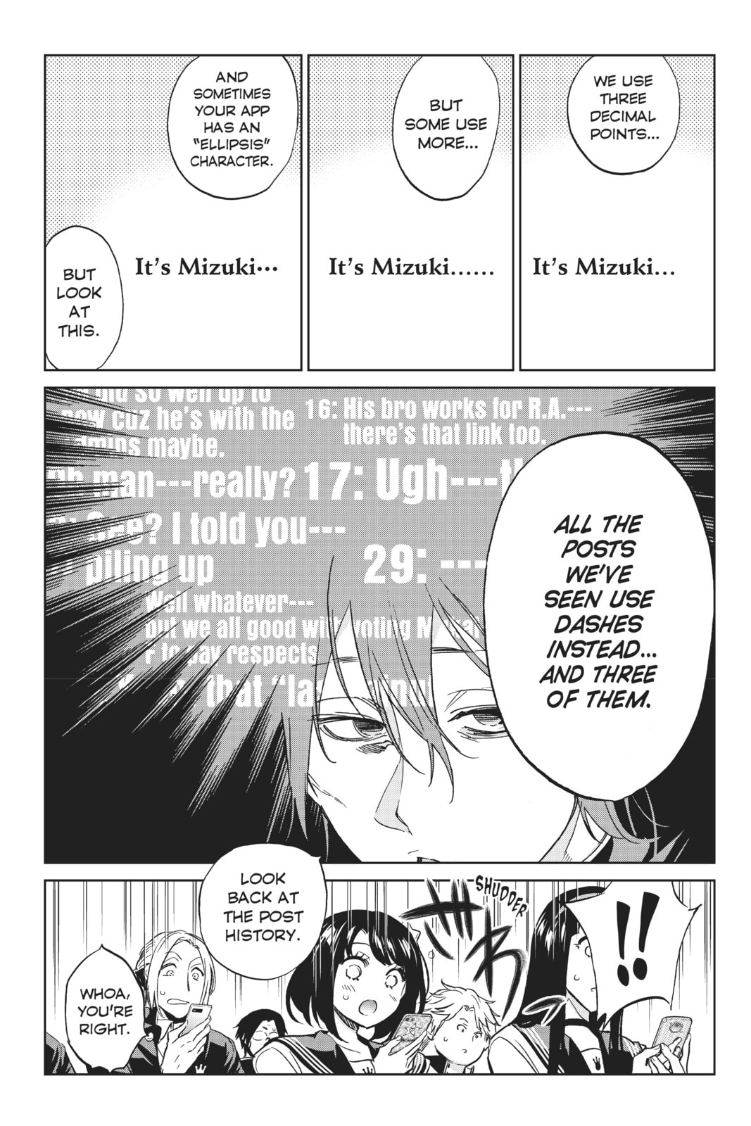 Read Real Account chapter 154 image 16 on Lezhin