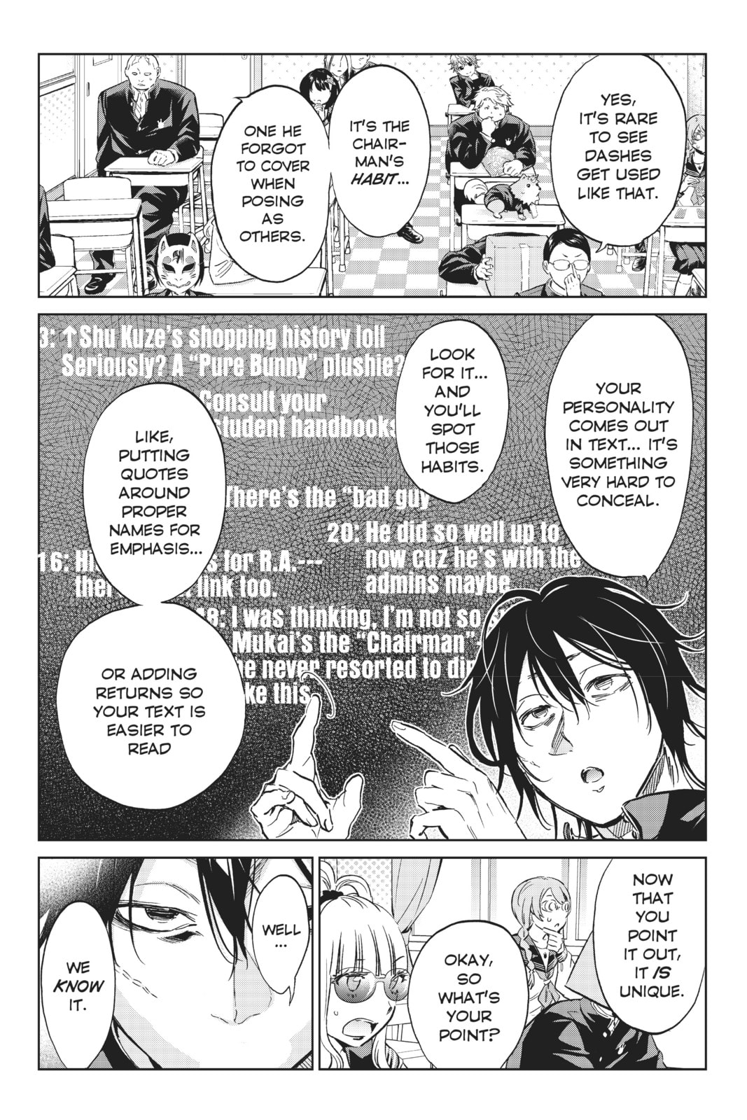 Read Real Account chapter 154 image 17 on Lezhin