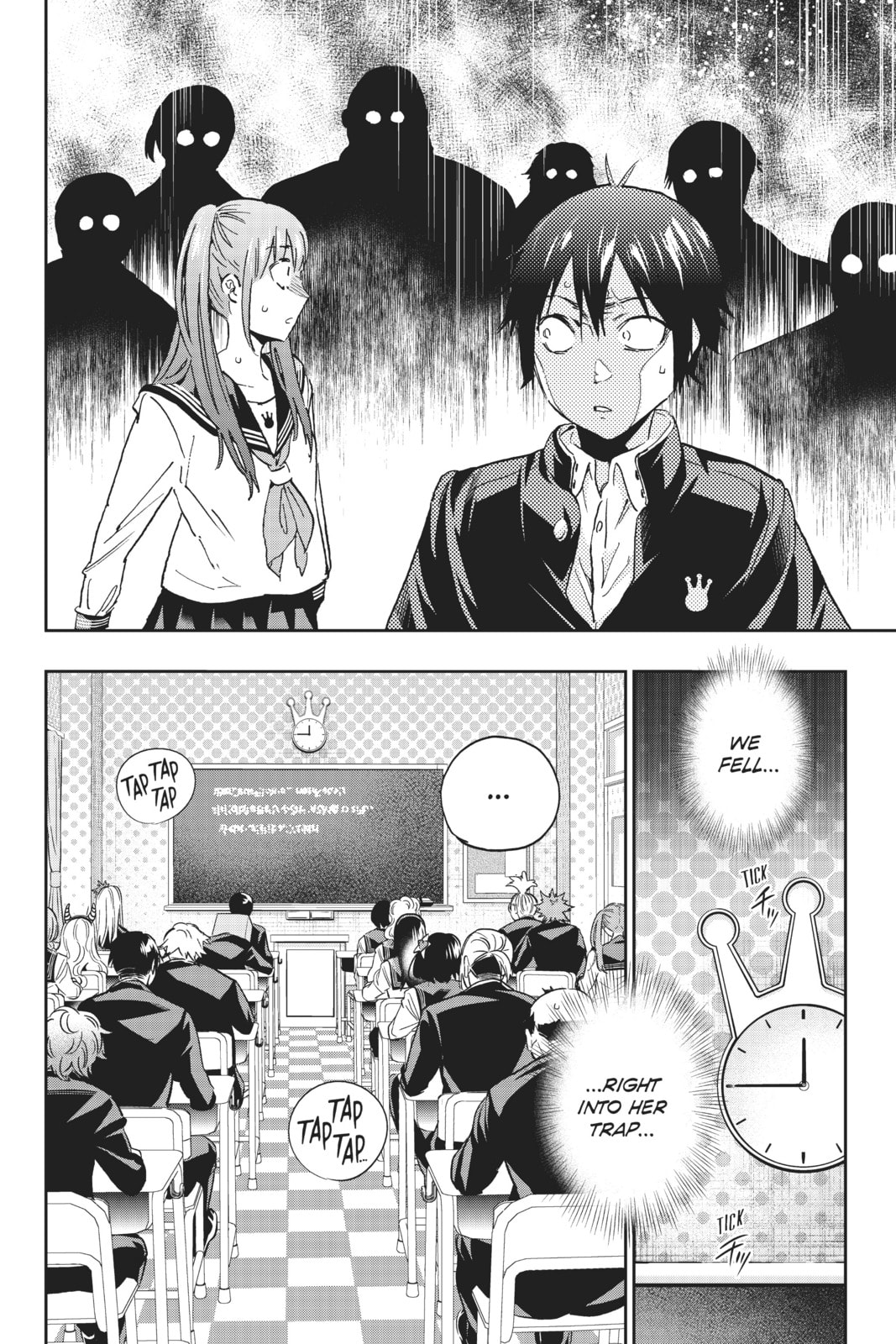Read Real Account chapter 154 image 5 on Lezhin