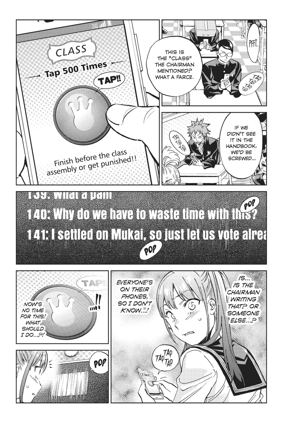 Read Real Account chapter 154 image 6 on Lezhin