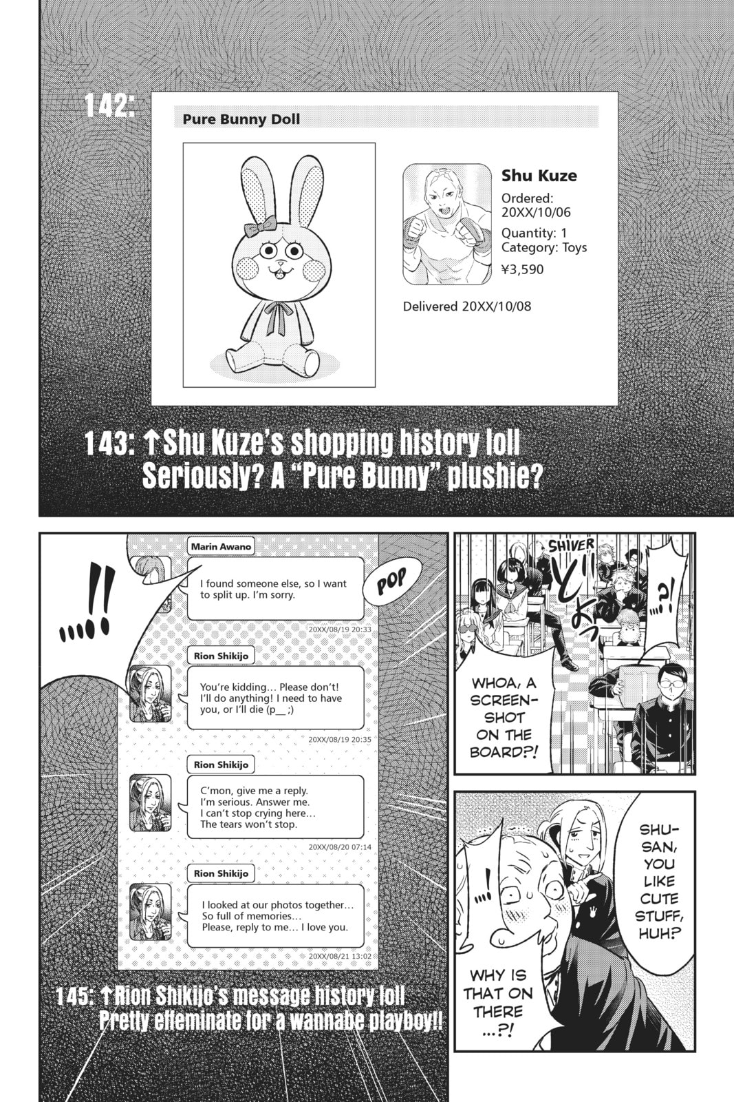 Read Real Account chapter 154 image 7 on Lezhin