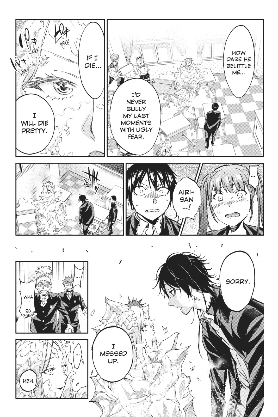 Read Real Account chapter 155 image 12 on Lezhin