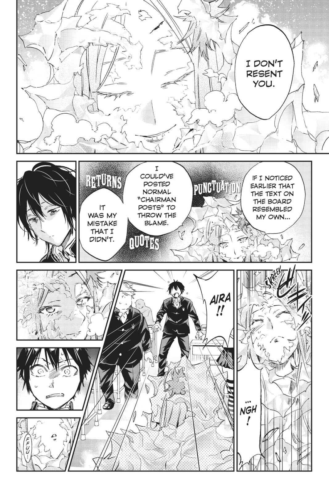 Read Real Account chapter 155 image 13 on Lezhin