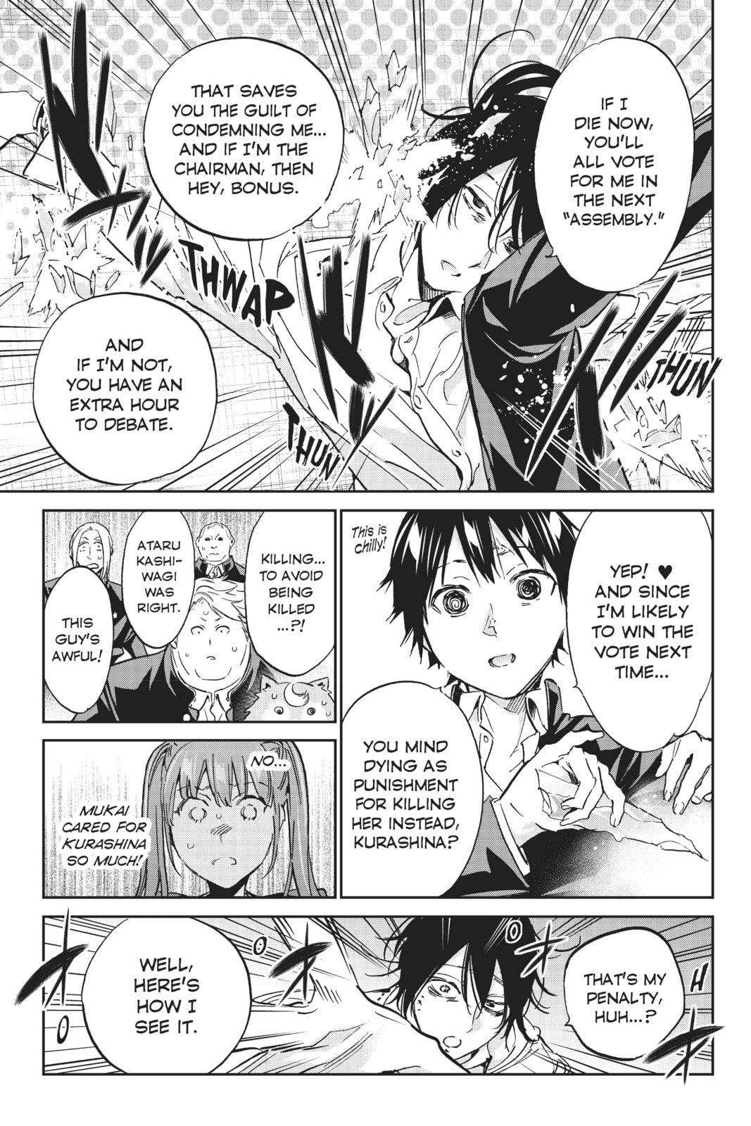 Read Real Account chapter 156 image 13 on Lezhin