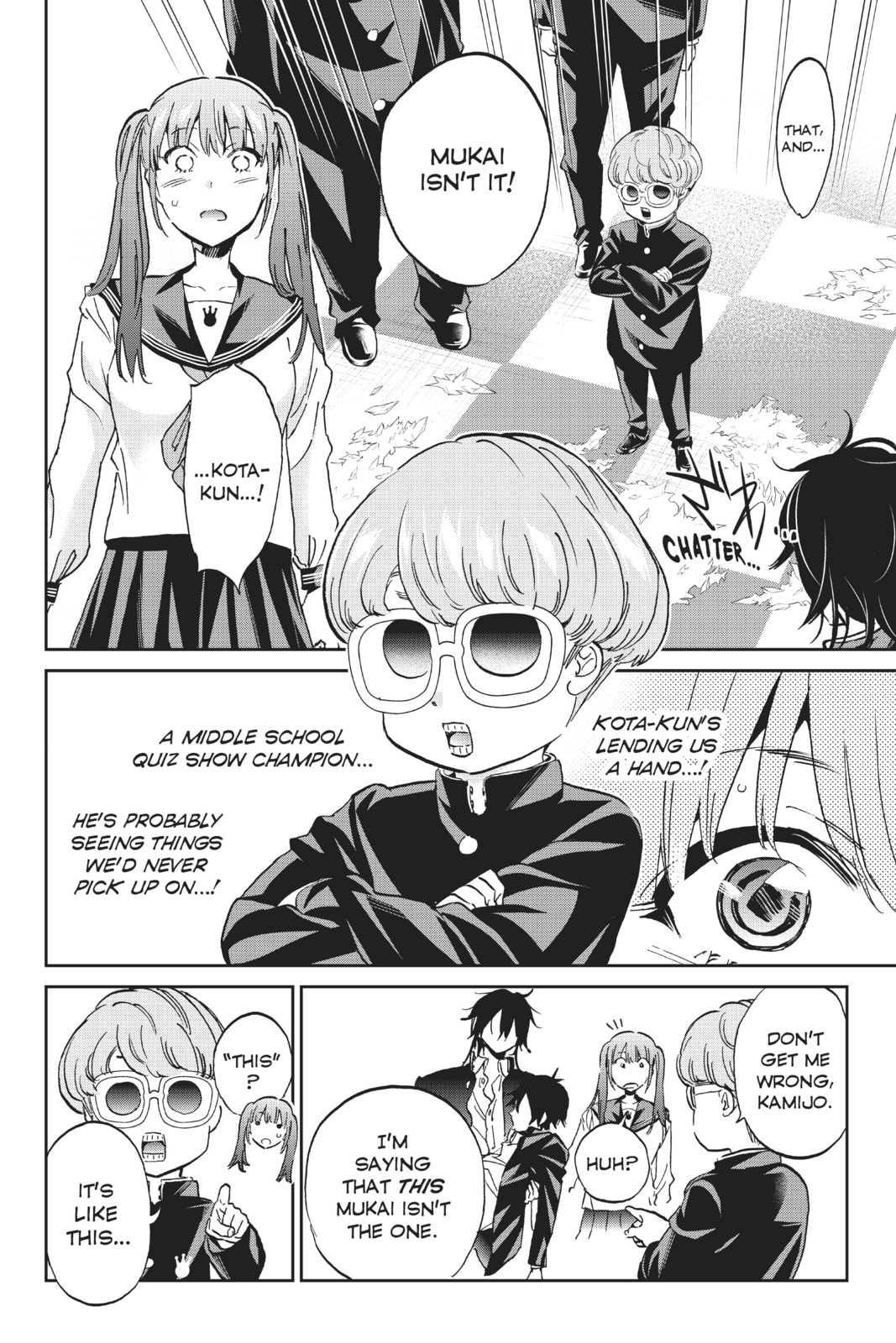 Read Real Account chapter 157 image 1 on Lezhin