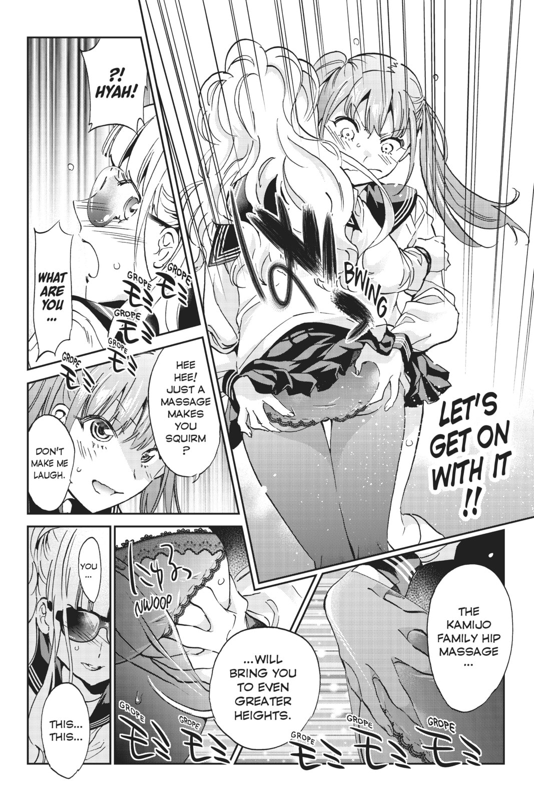 Read Real Account chapter 157 image 15 on Lezhin