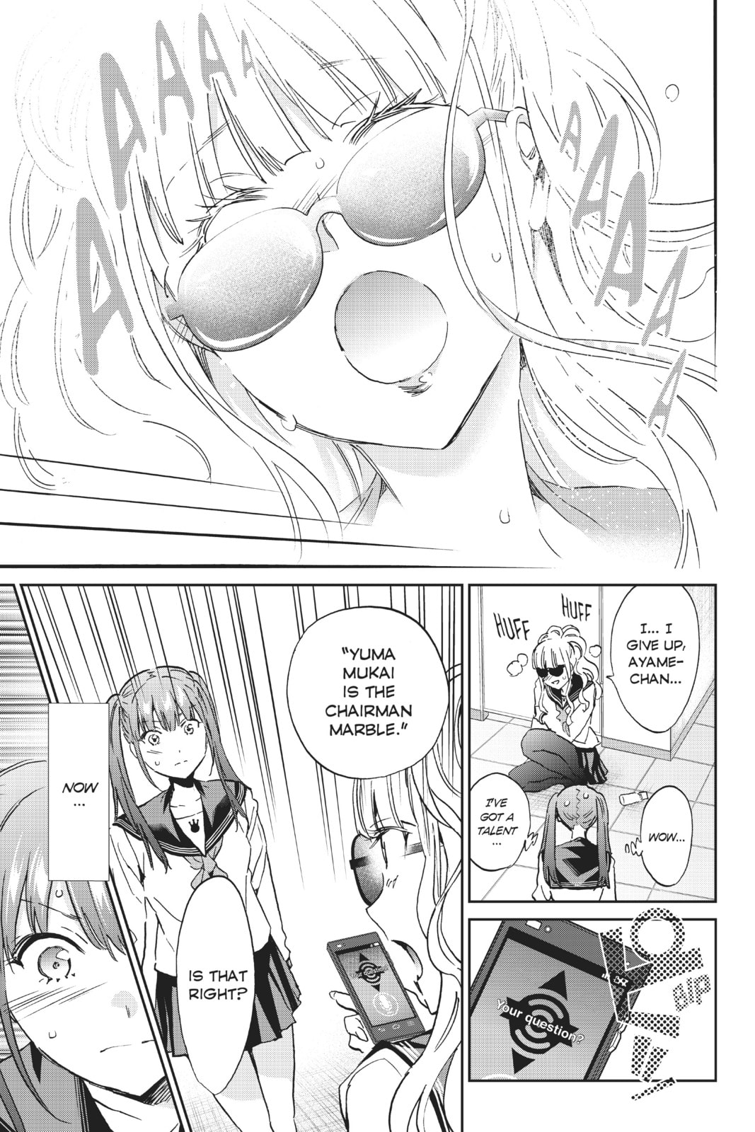 Read Real Account chapter 157 image 16 on Lezhin