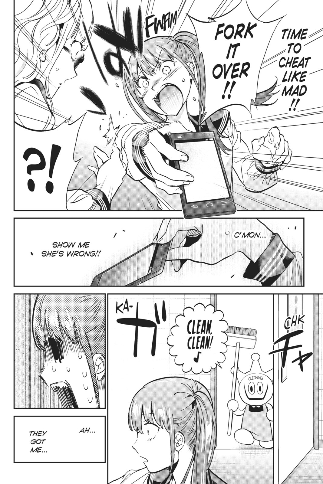 Read Real Account chapter 157 image 17 on Lezhin