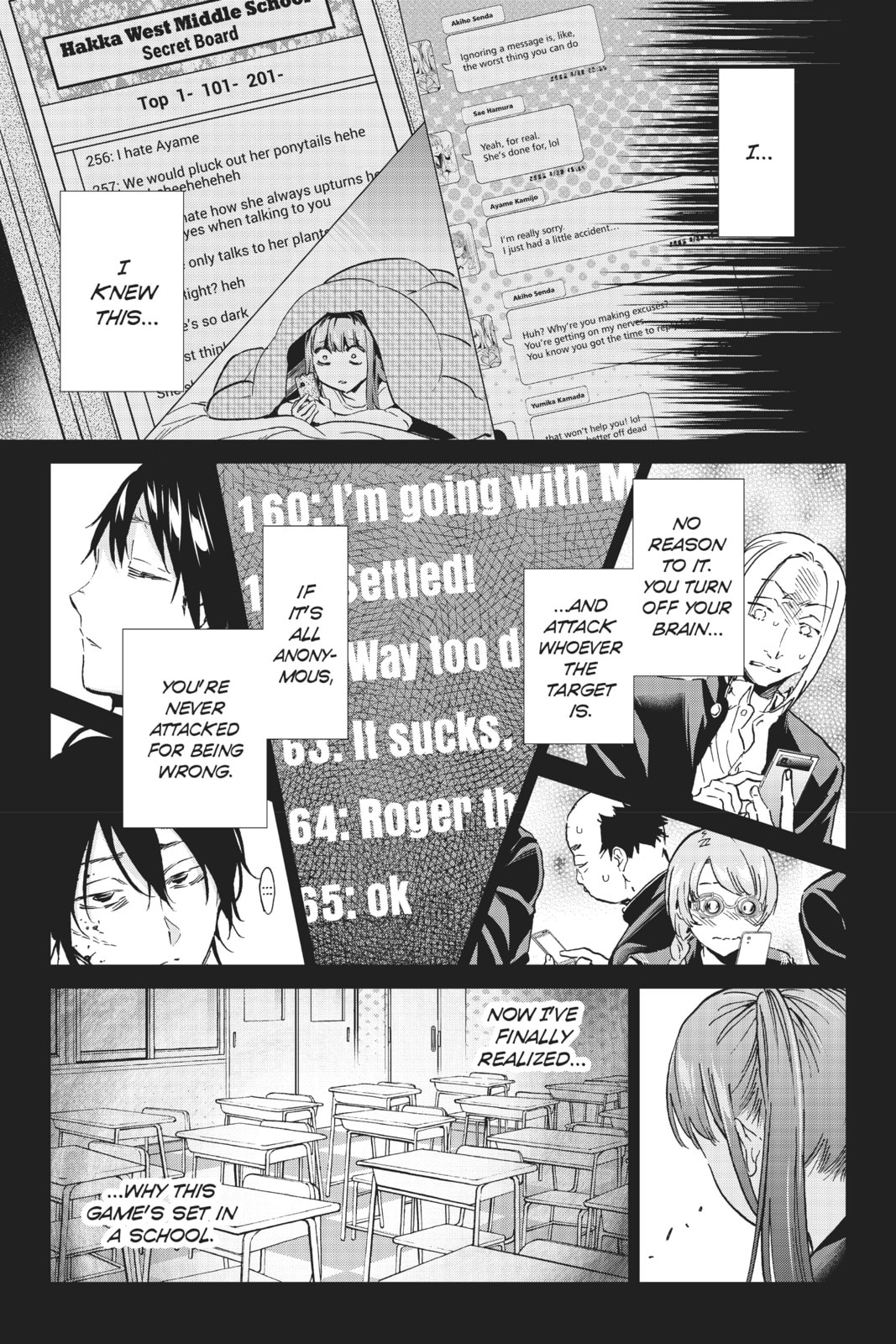 Read Real Account chapter 157 image 4 on Lezhin