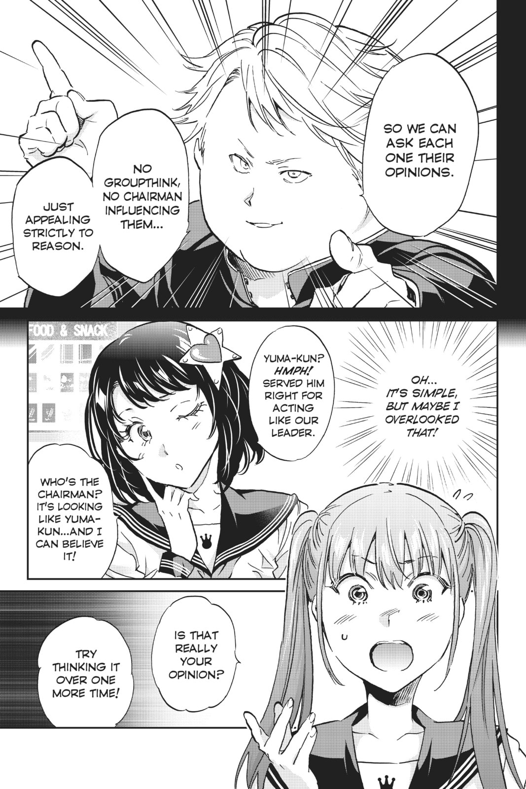 Read Real Account chapter 158 image 12 on Lezhin