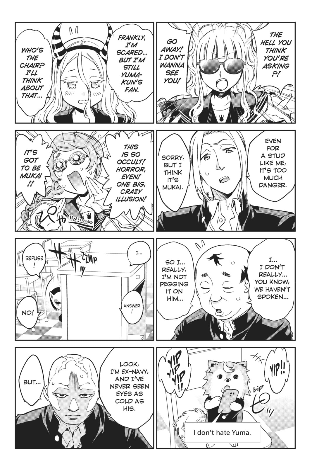 Read Real Account chapter 158 image 14 on Lezhin
