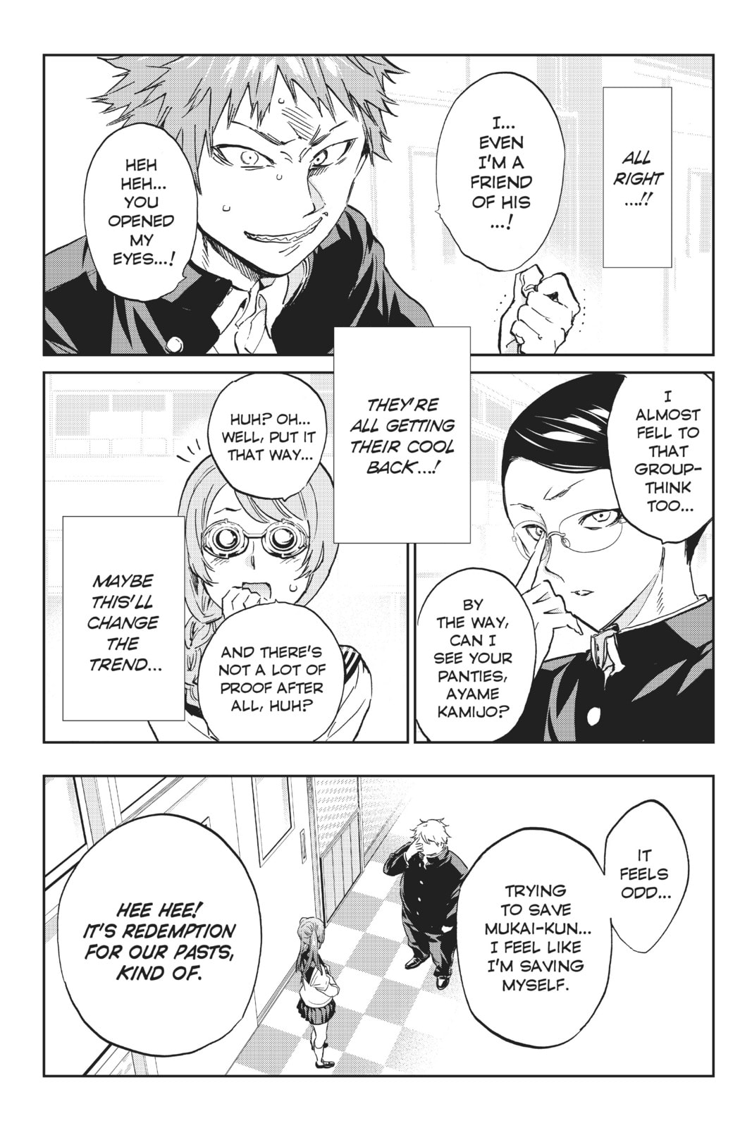 Read Real Account chapter 158 image 16 on Lezhin