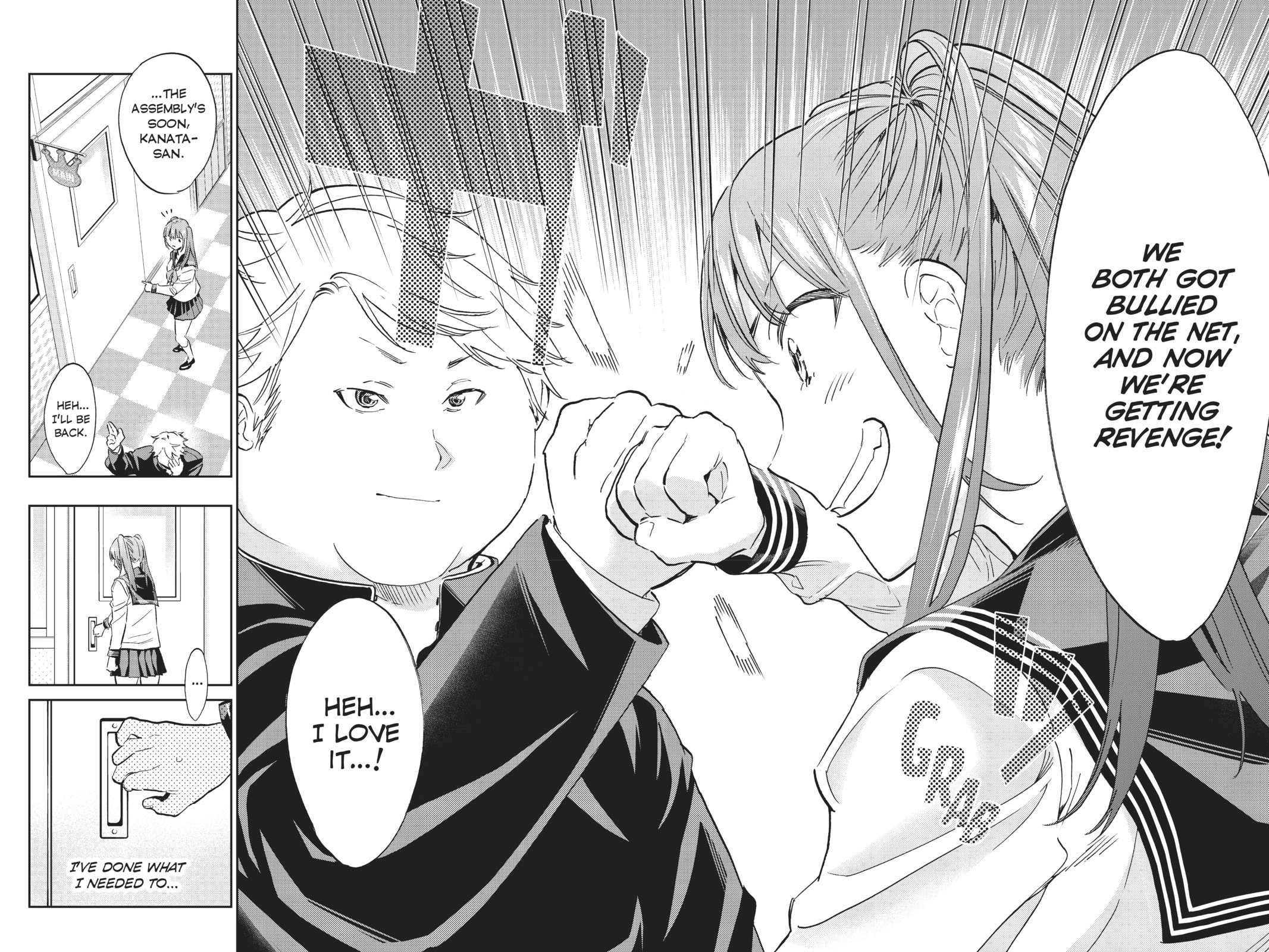 Read Real Account chapter 158 image 17 on Lezhin