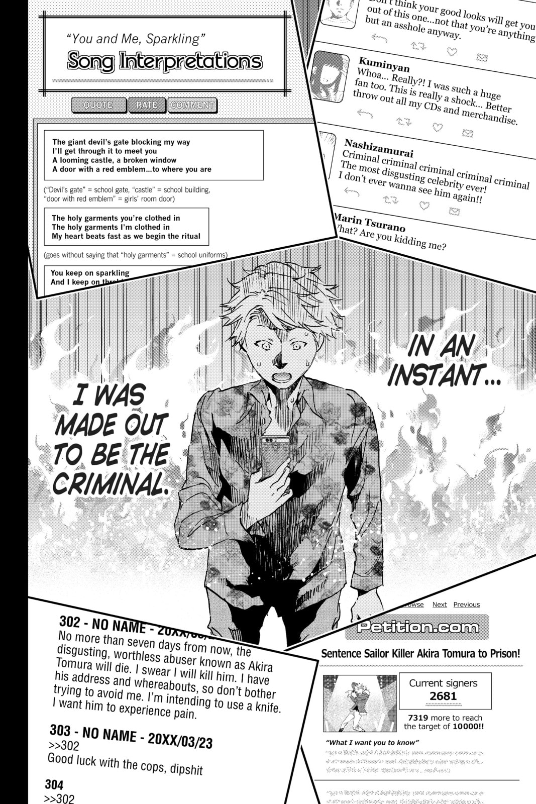 Read Real Account chapter 158 image 5 on Lezhin