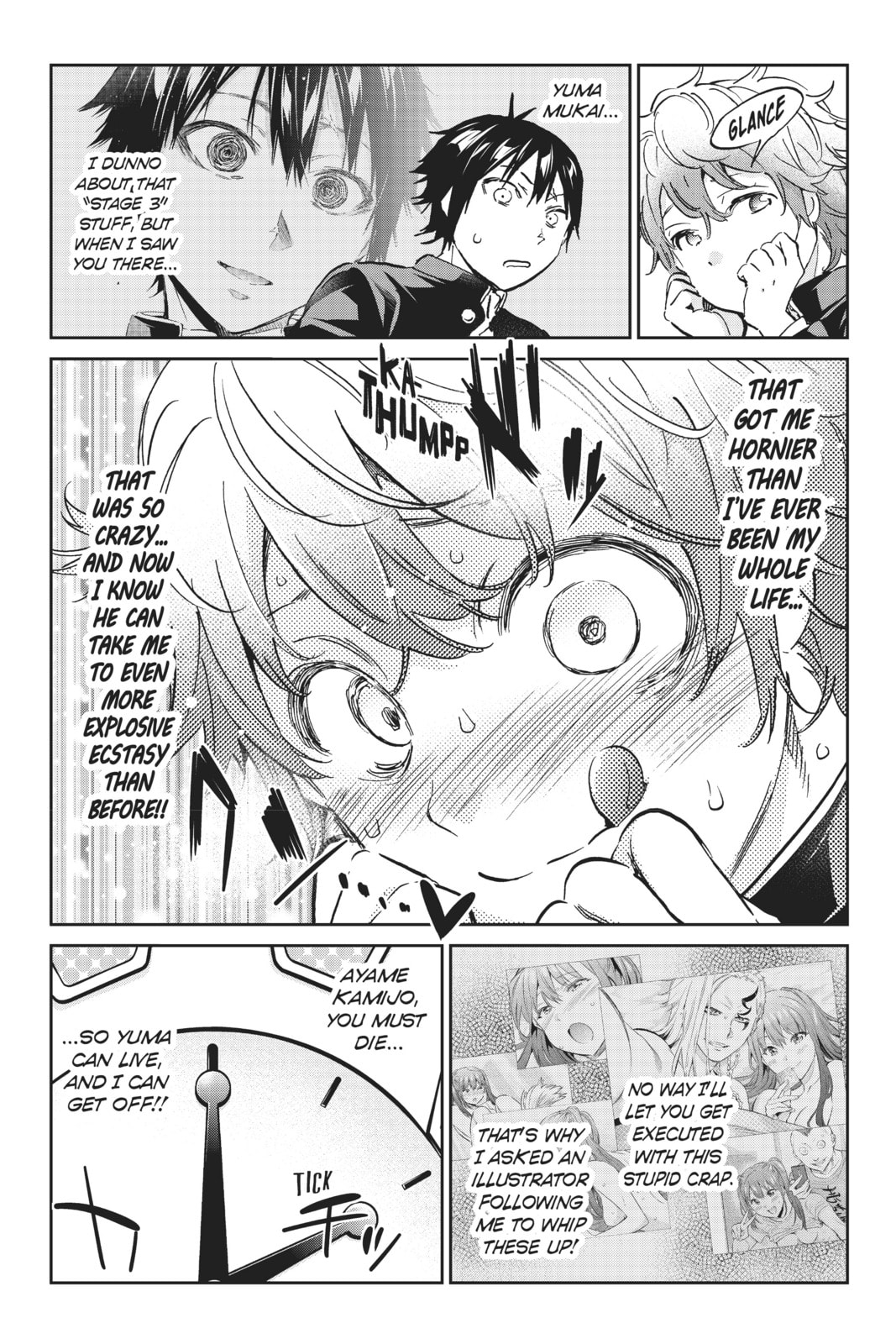 Read Real Account chapter 159 image 13 on Lezhin