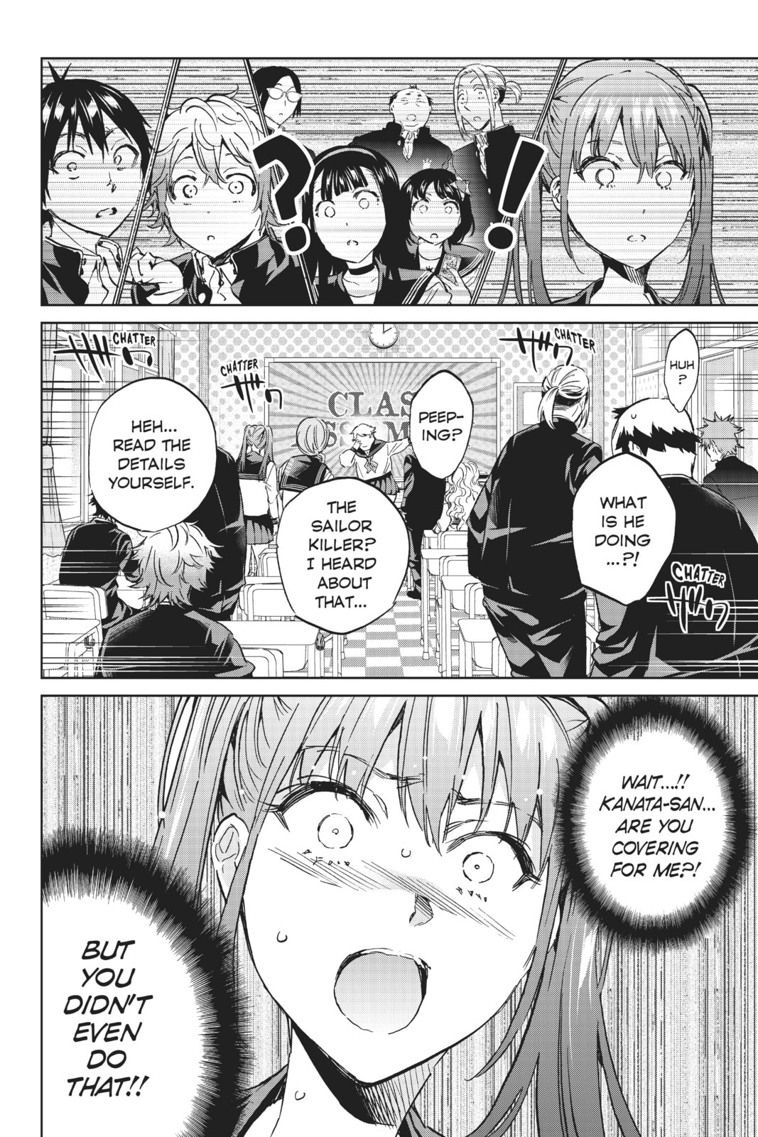 Read Real Account chapter 159 image 17 on Lezhin