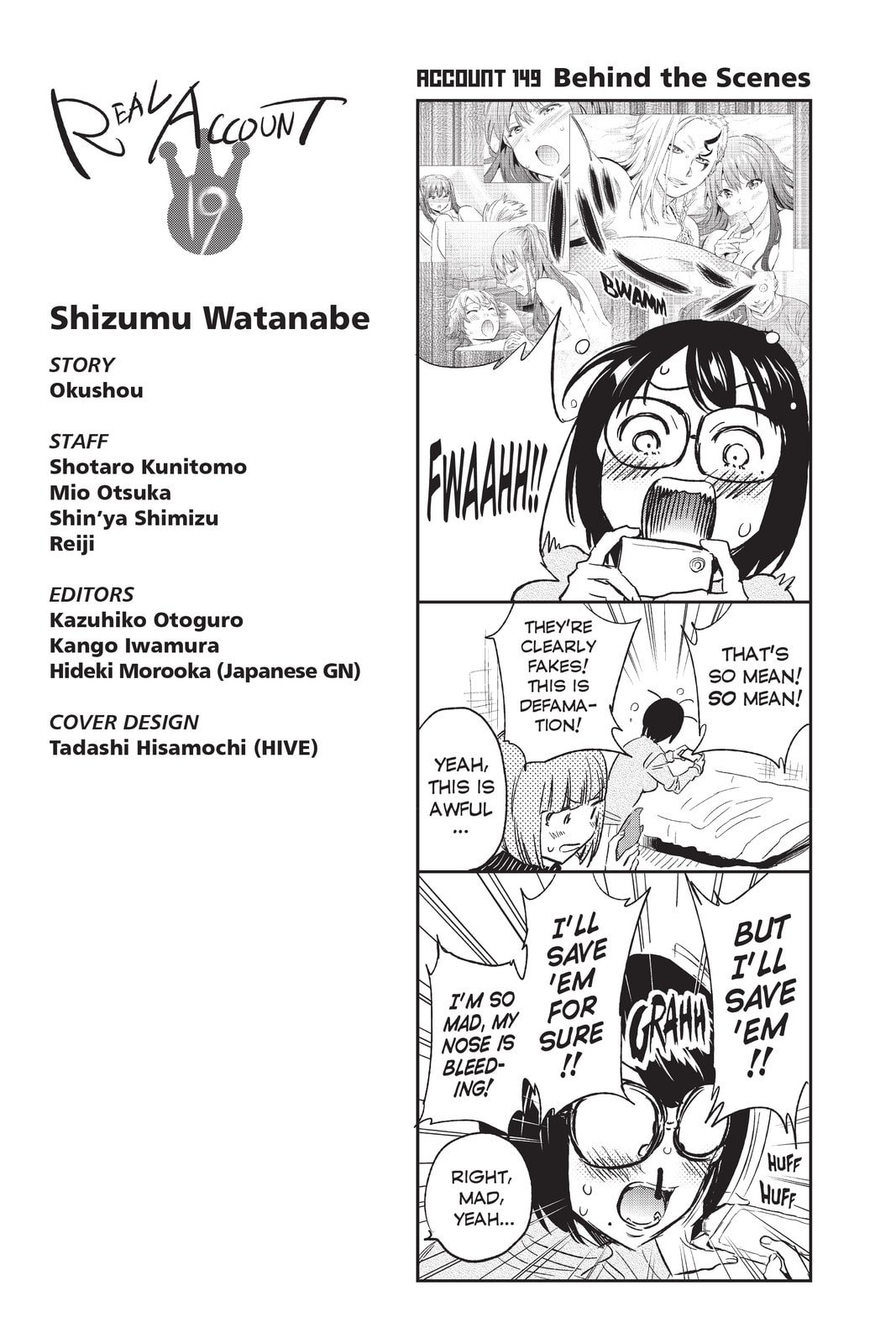 Read Real Account chapter 159 image 18 on Lezhin