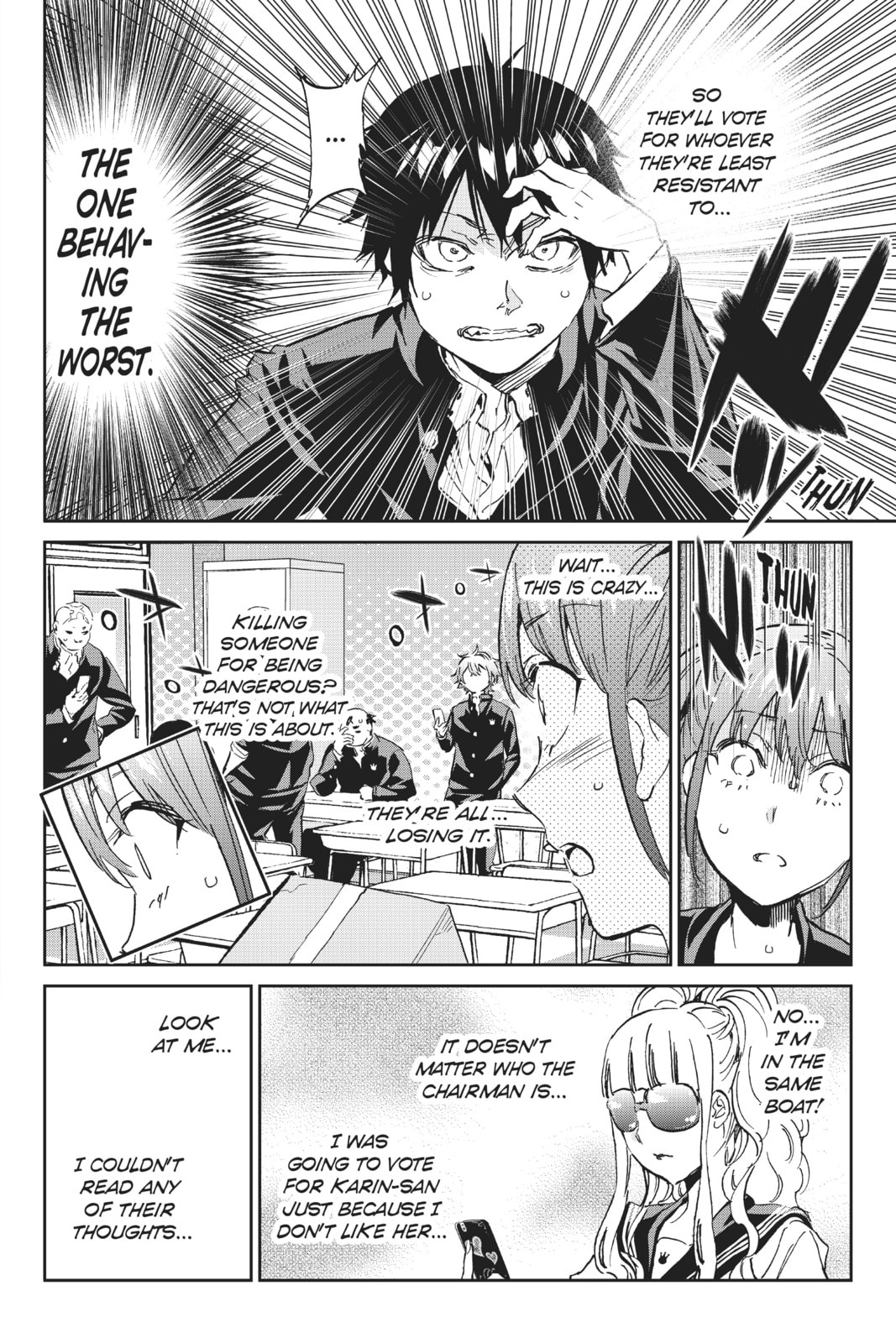 Read Real Account chapter 159 image 5 on Lezhin