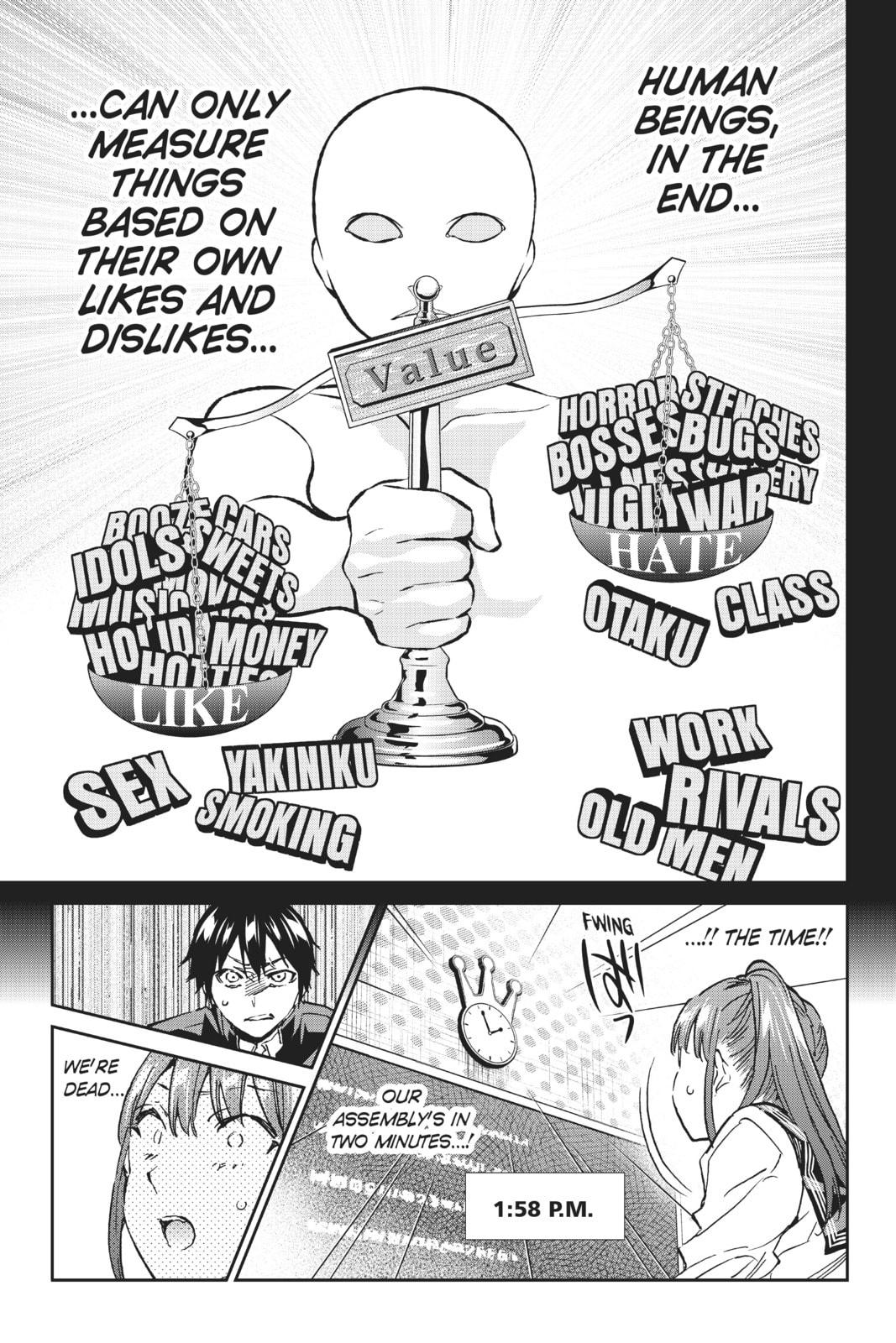 Read Real Account chapter 159 image 6 on Lezhin
