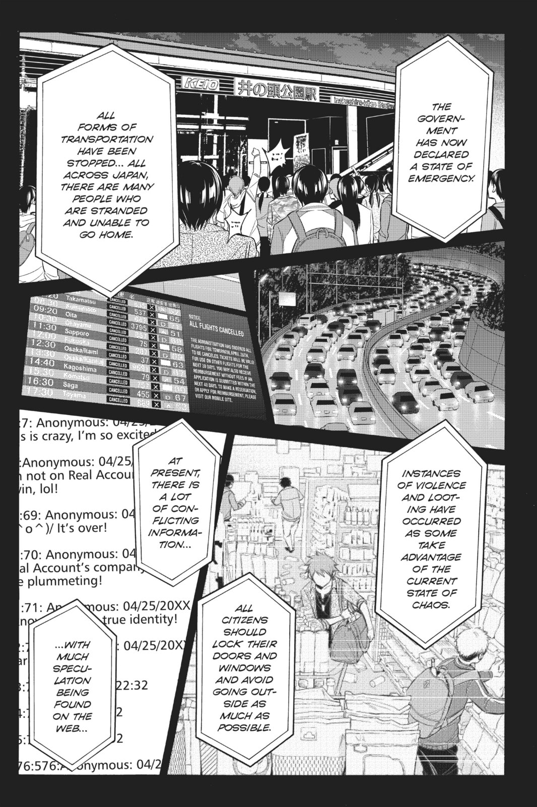 Read Real Account chapter 16 image 1 on Lezhin